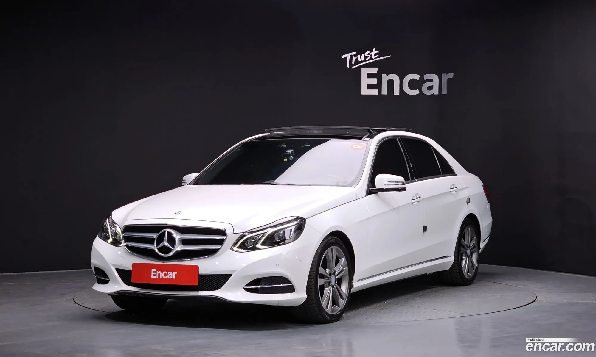 Mercedes-Benz E-Class W212 2014 WDDHF8BB8EB052072 — 20
