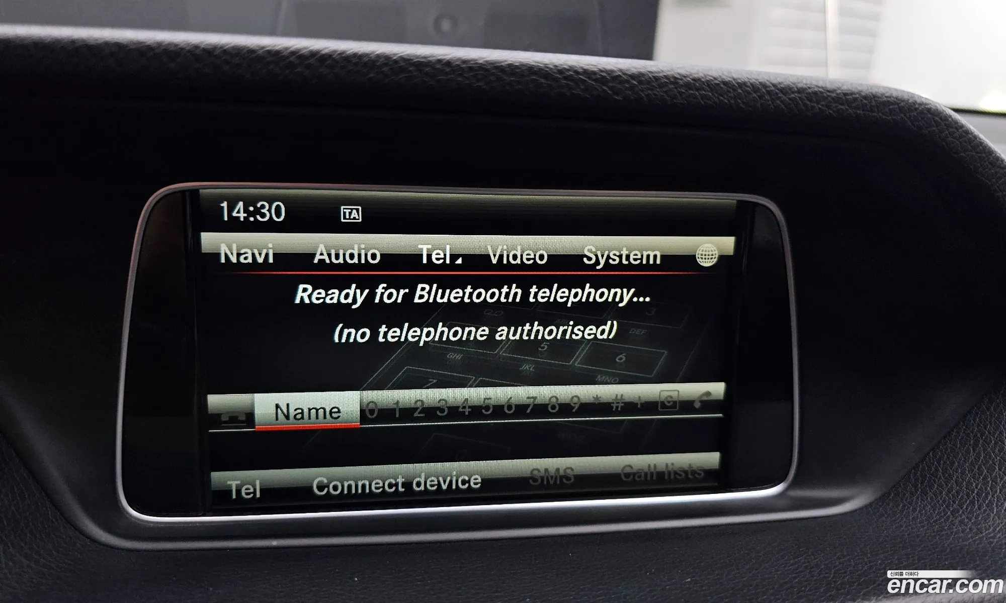 Mercedes-Benz E-Class W212 2014 WDDHF8BB8EB052072 — 7