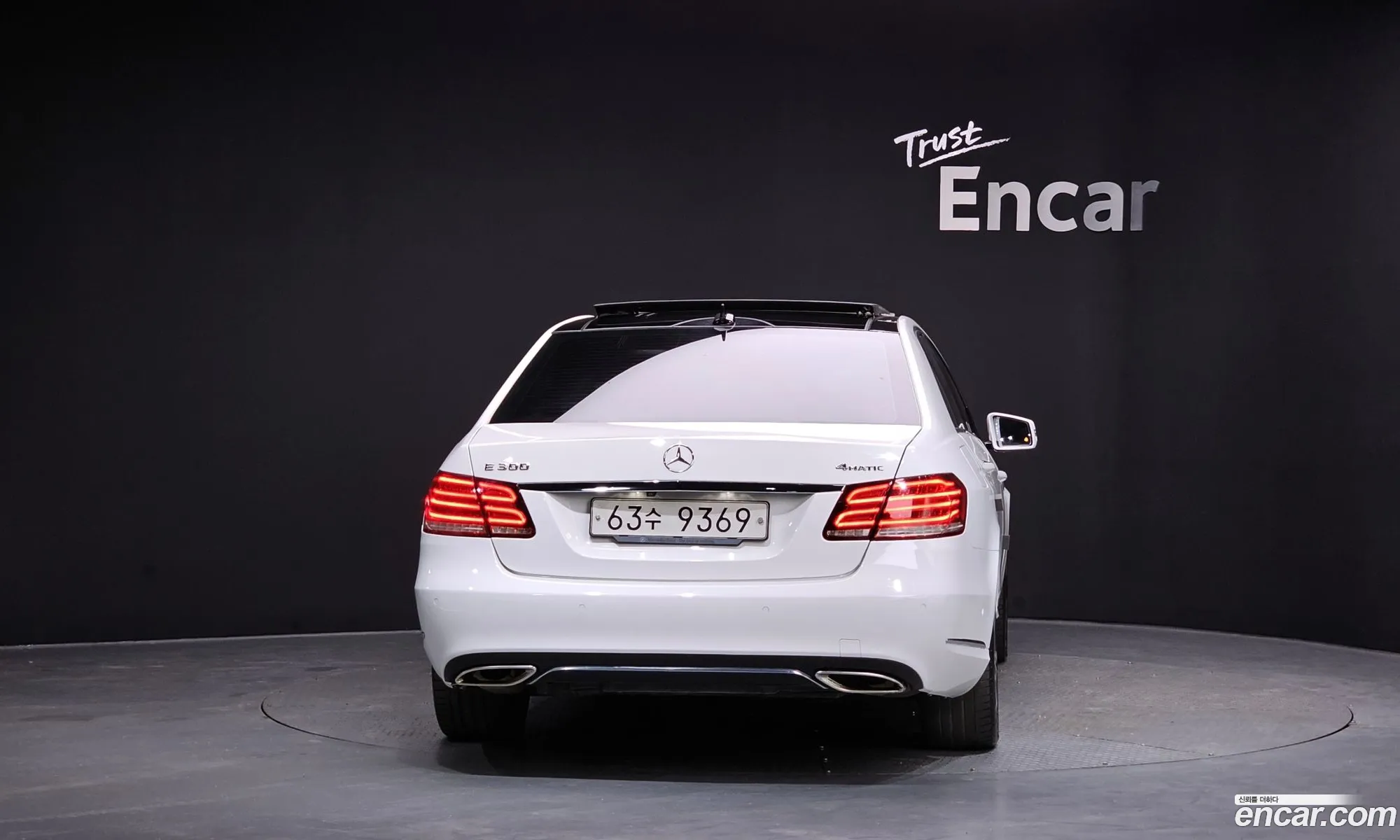 Mercedes-Benz E-Class W212 2014 WDDHF8BB8EB052072 — 4