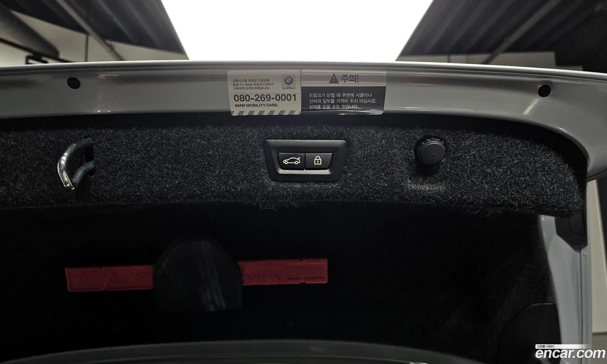 BMW 5 Series 2020 WBAJR5100LCD80689 — 2