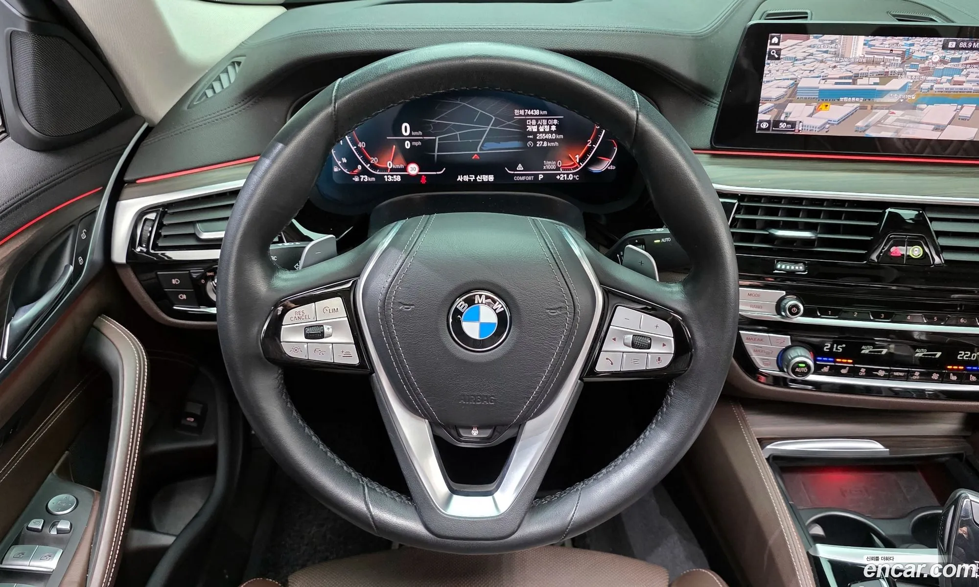 BMW 5 Series 2020 WBAJR5100LCD80689 — 18