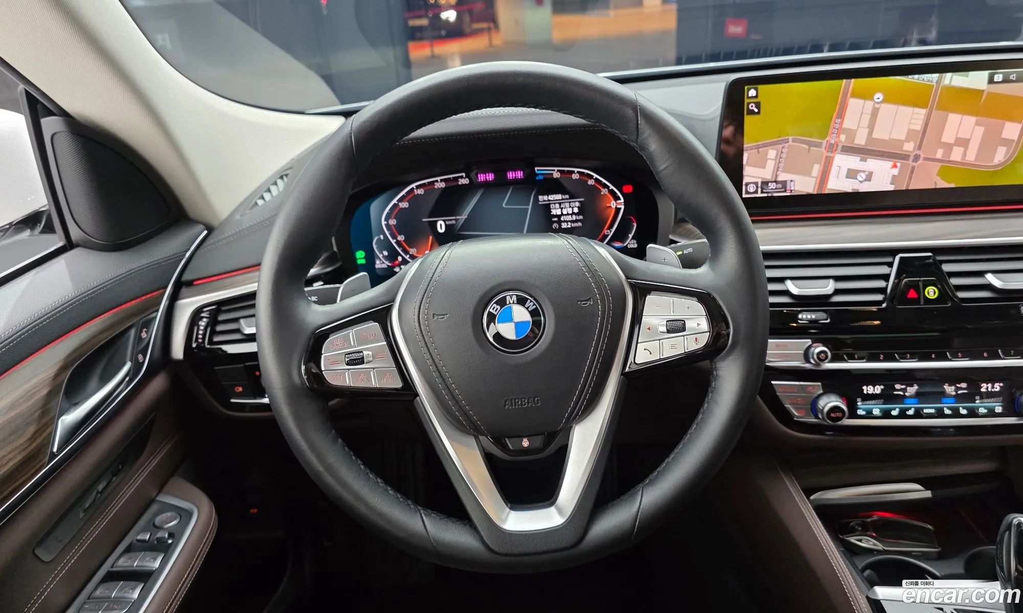 BMW 6 Series GT 2023 — 6