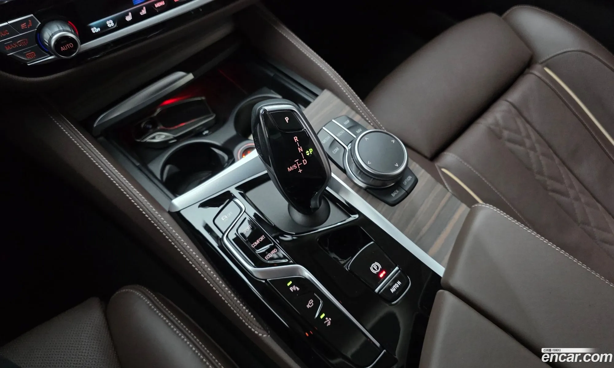BMW 6 Series GT 2023 — 10