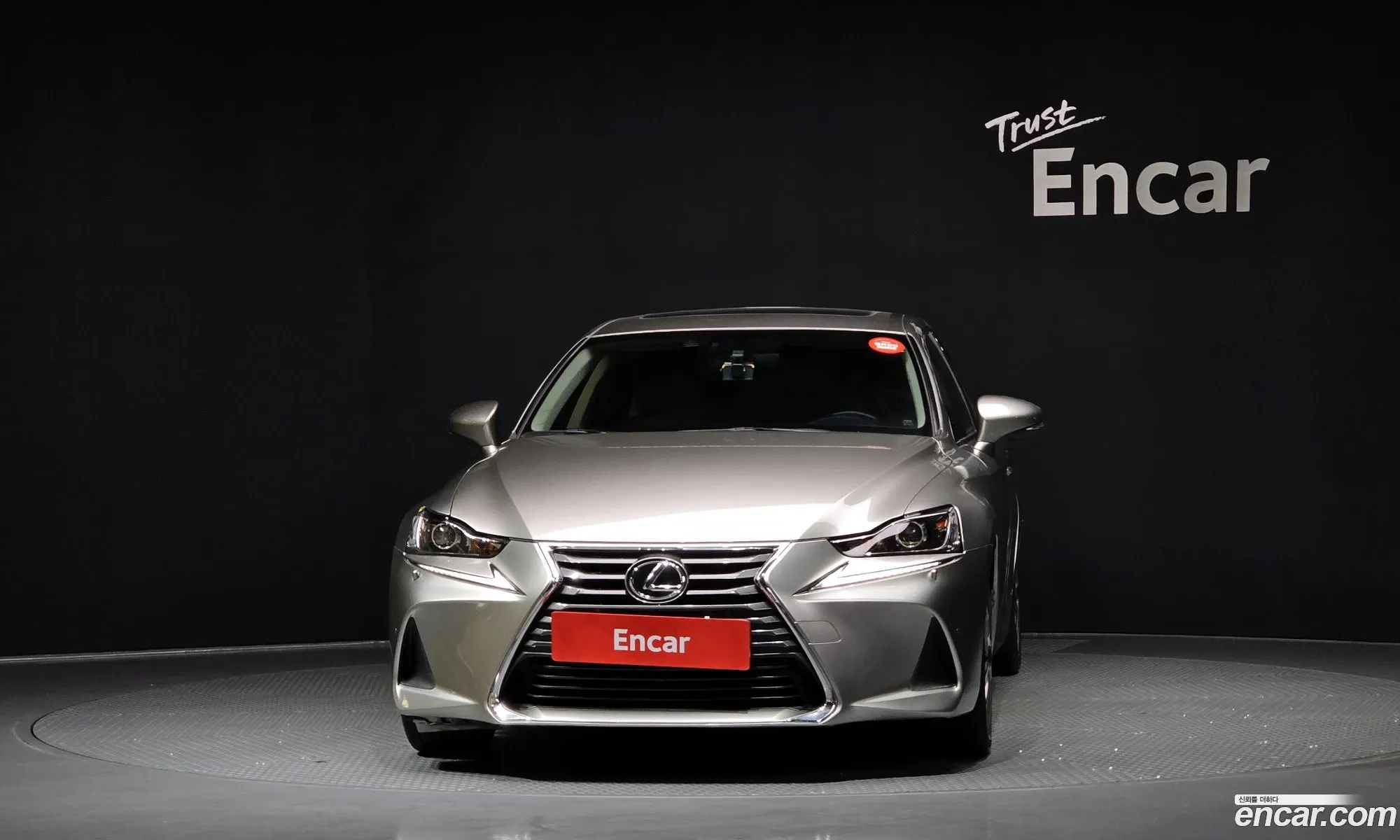 Lexus IS200t 2017 JTHBA5D26H5056830 — 7