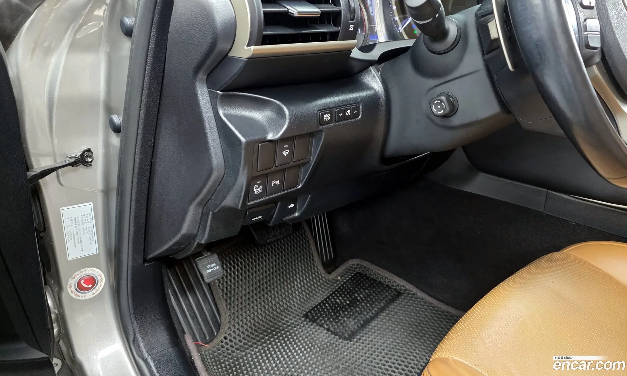 Lexus IS200t 2017 JTHBA5D26H5056830 — 4