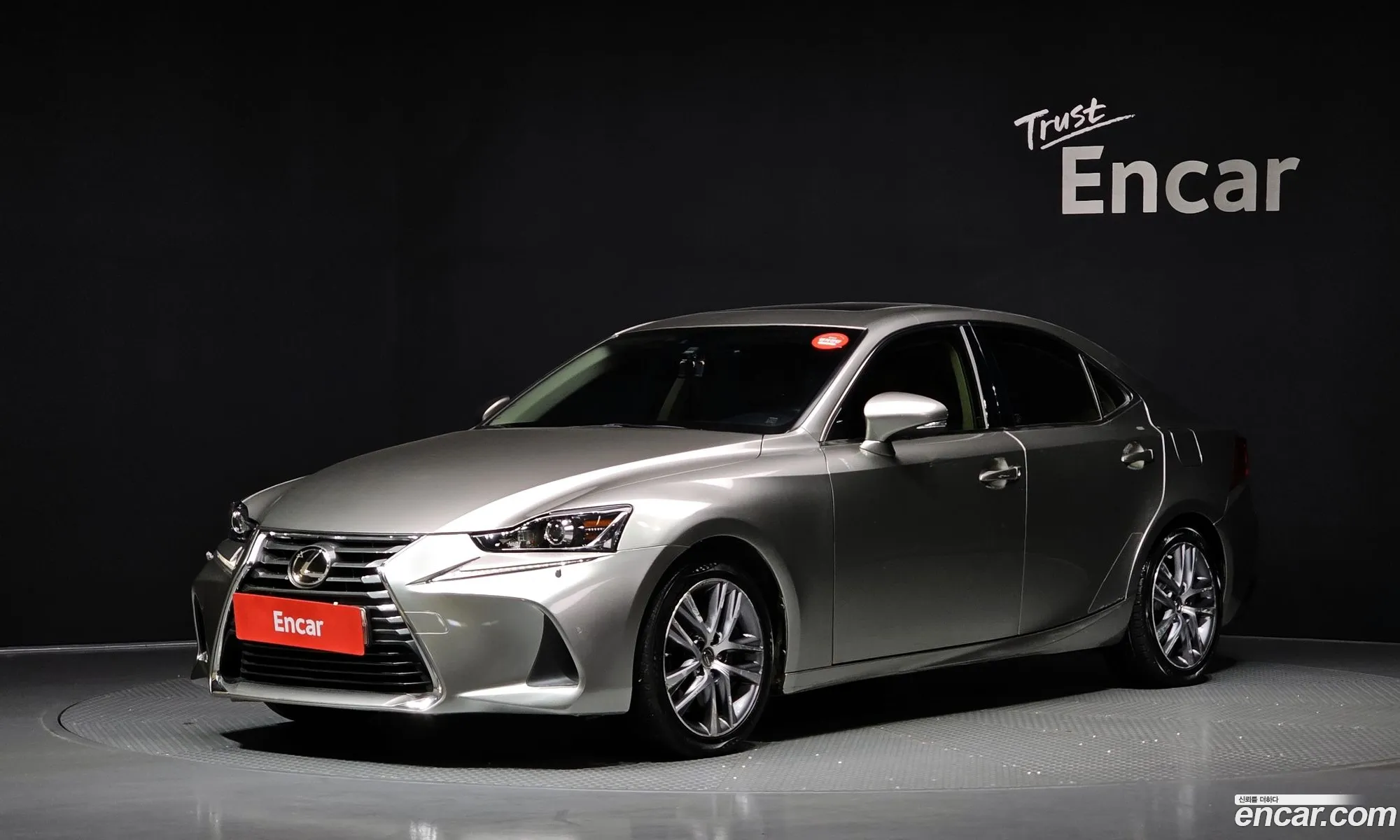 Lexus IS200t 2017 JTHBA5D26H5056830 — 5
