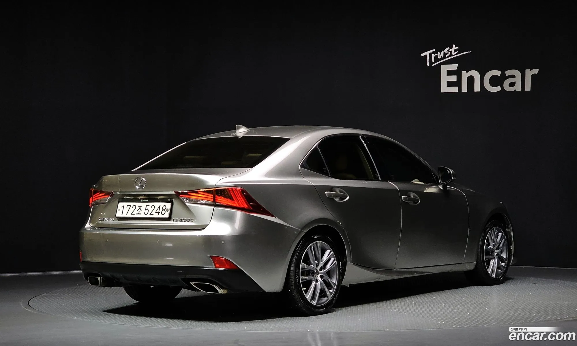 Lexus IS200t 2017 JTHBA5D26H5056830 — 14
