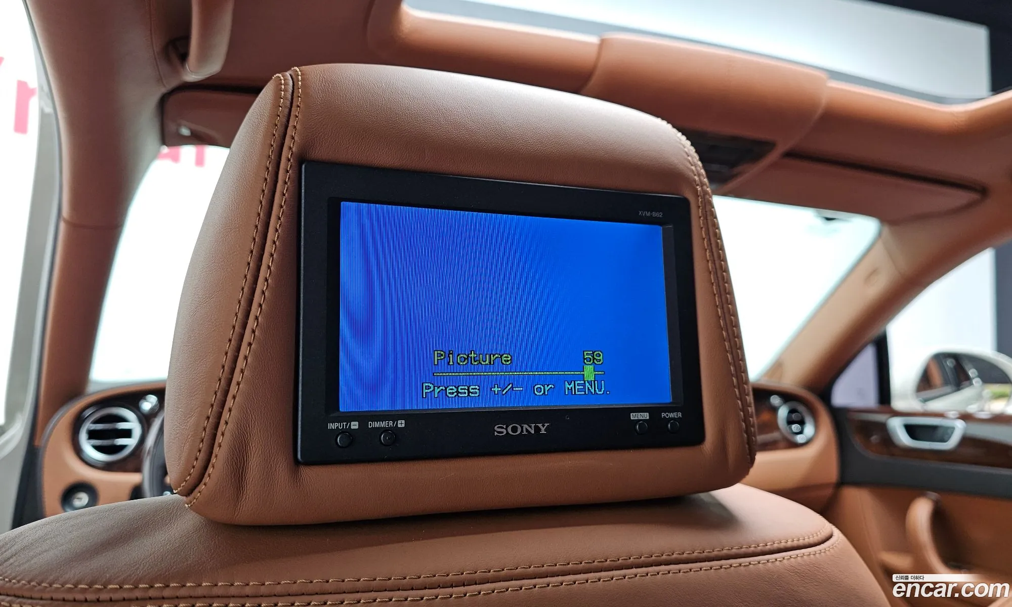 Bentley Flying Spur 2011 SCBBS53W2CC071870 — 9