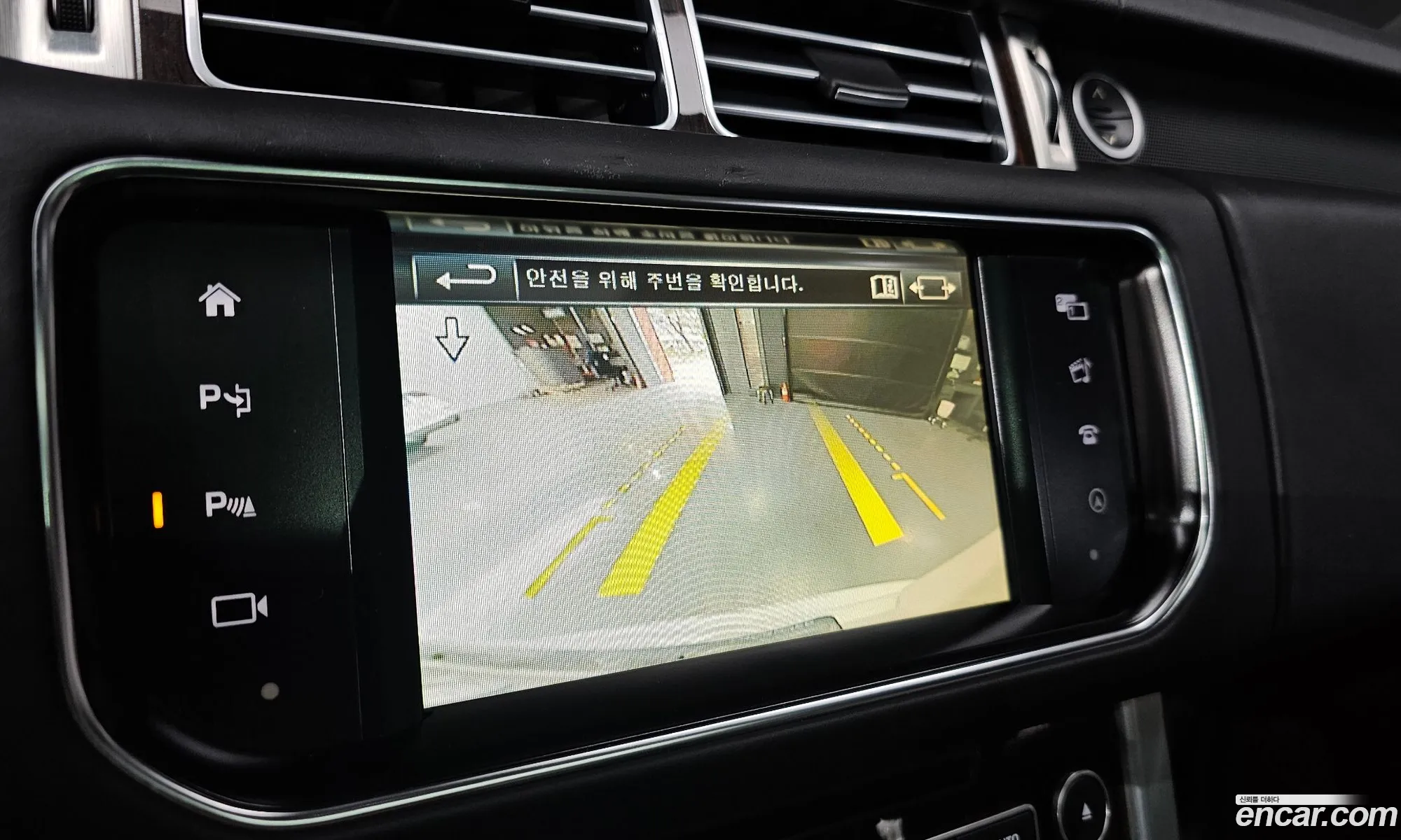 Land Rover Range Rover 2016 SALGA2JF3GA283047 — 7