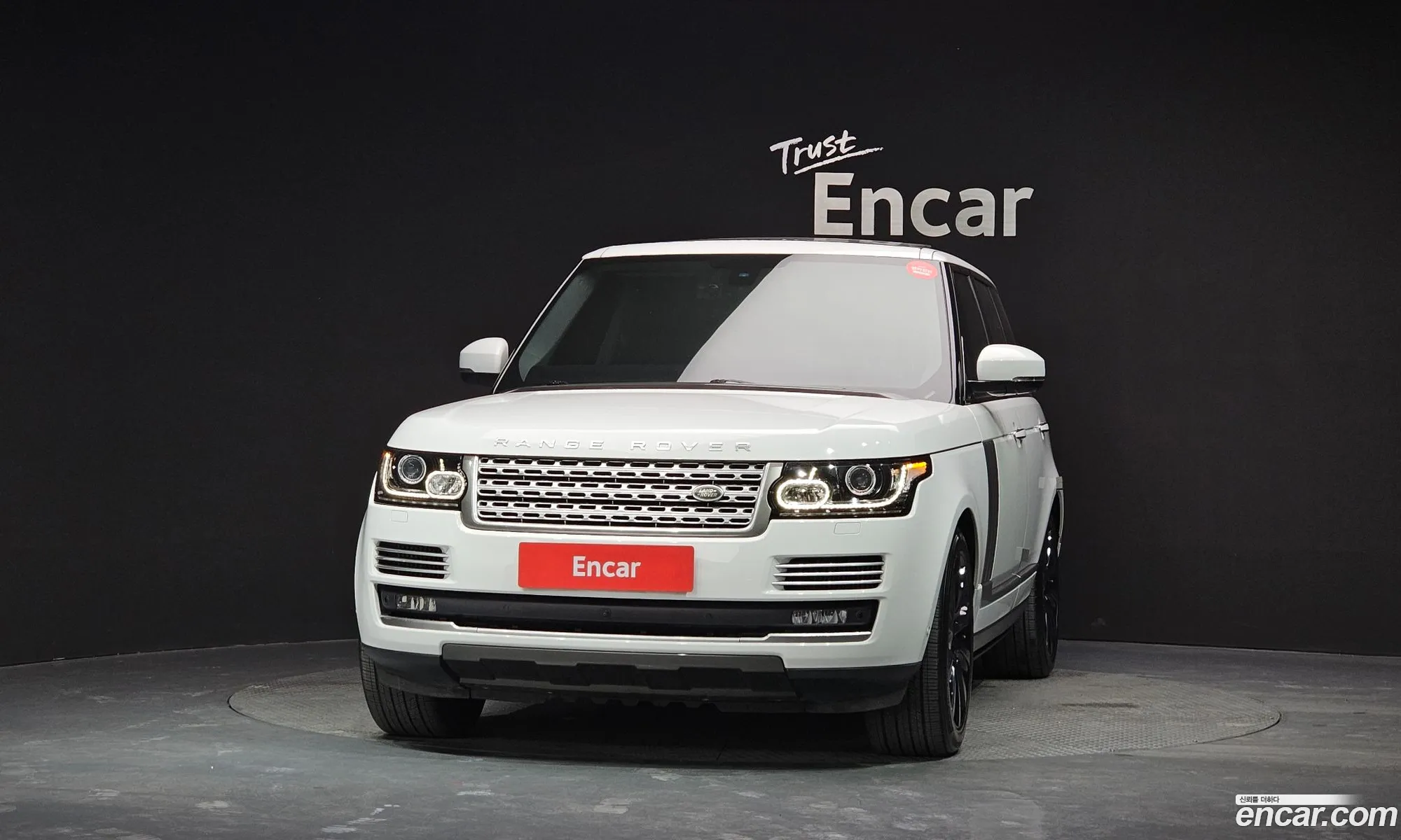 Land Rover Range Rover 2016 SALGA2JF3GA283047 — 10