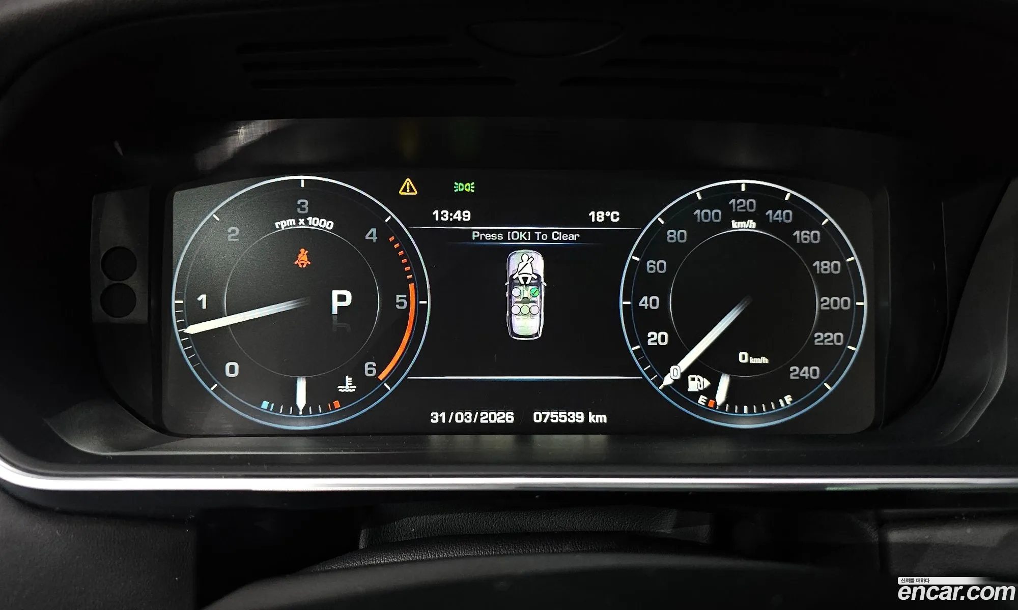 Land Rover Range Rover 2016 SALGA2JF3GA283047 — 15