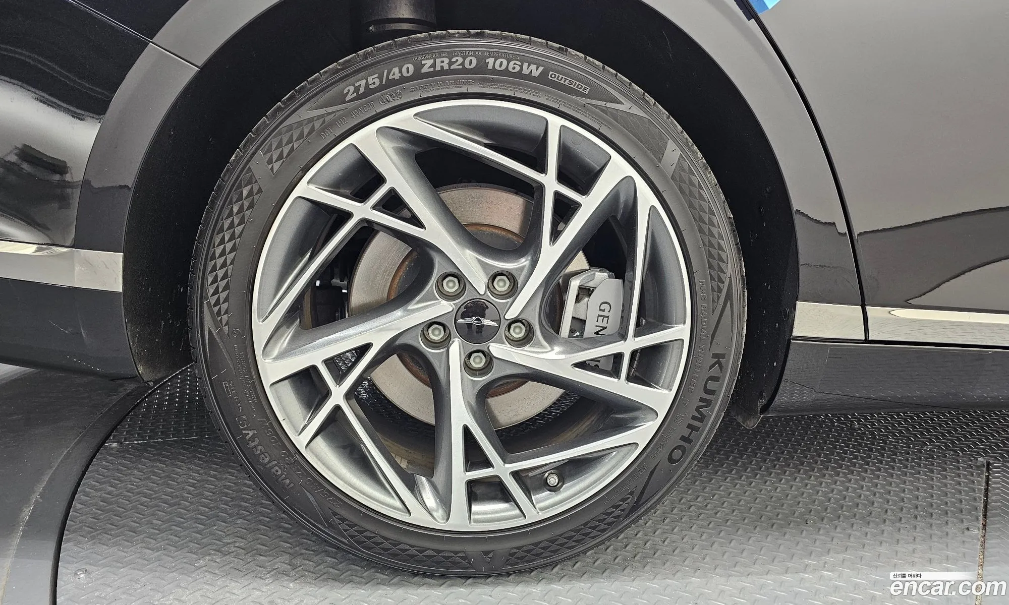 Genesis G90 2022 — 14