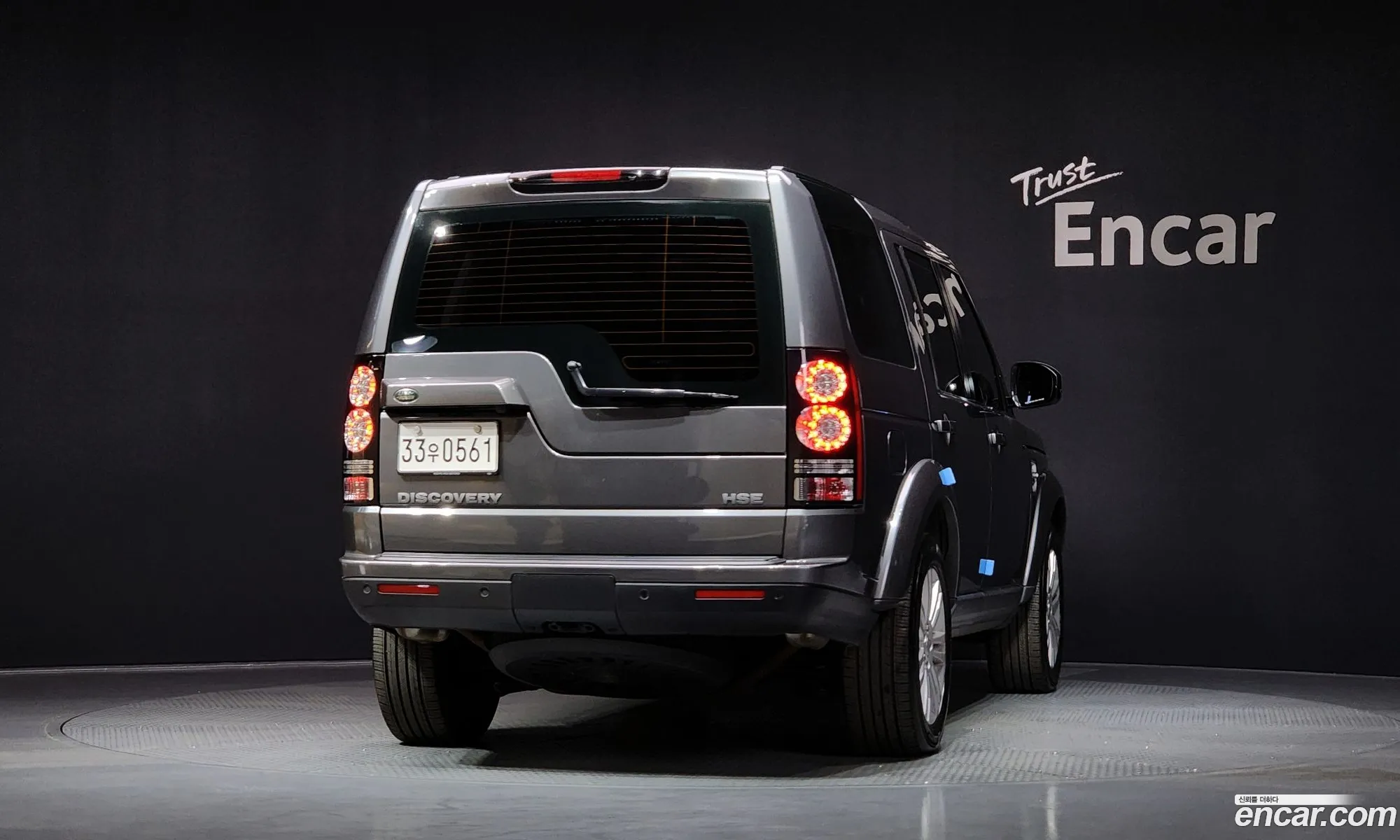 Land Rover Discovery 4 2016 — 11
