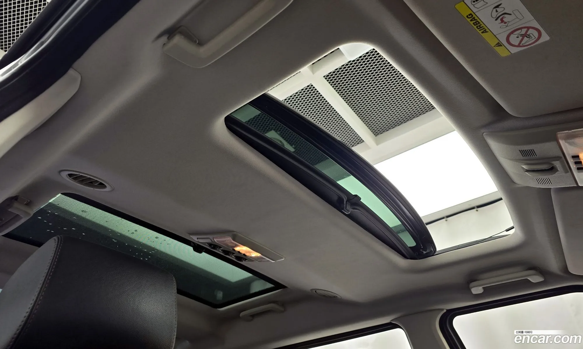Land Rover Discovery 4 2016 — 7