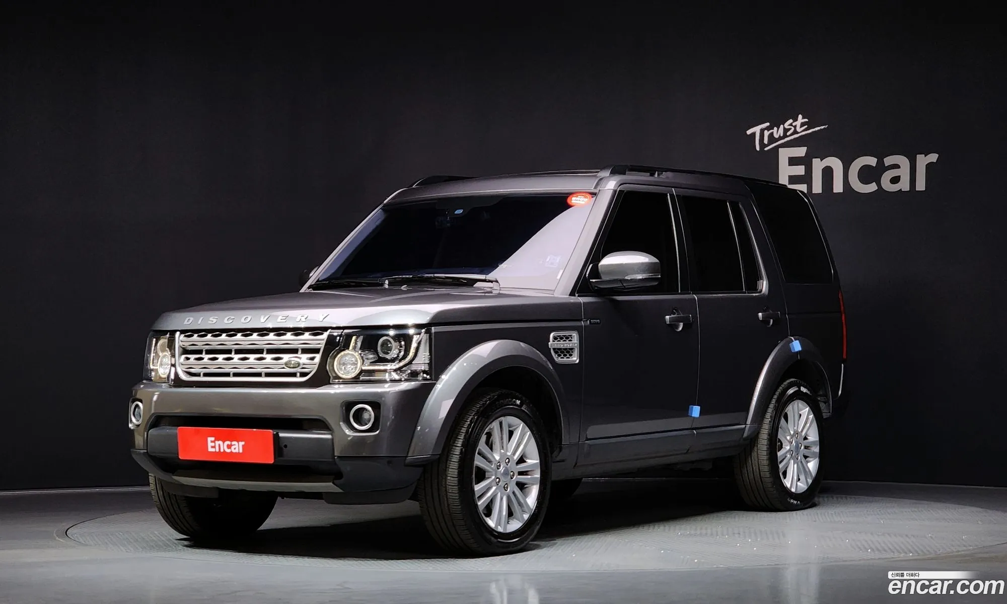 Land Rover Discovery 4 2016 — 9