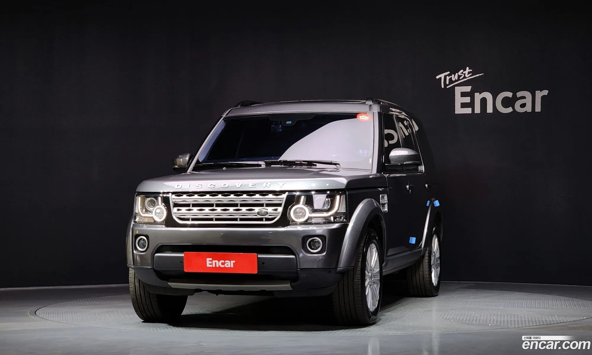 Land Rover Discovery 4 2016 — 15