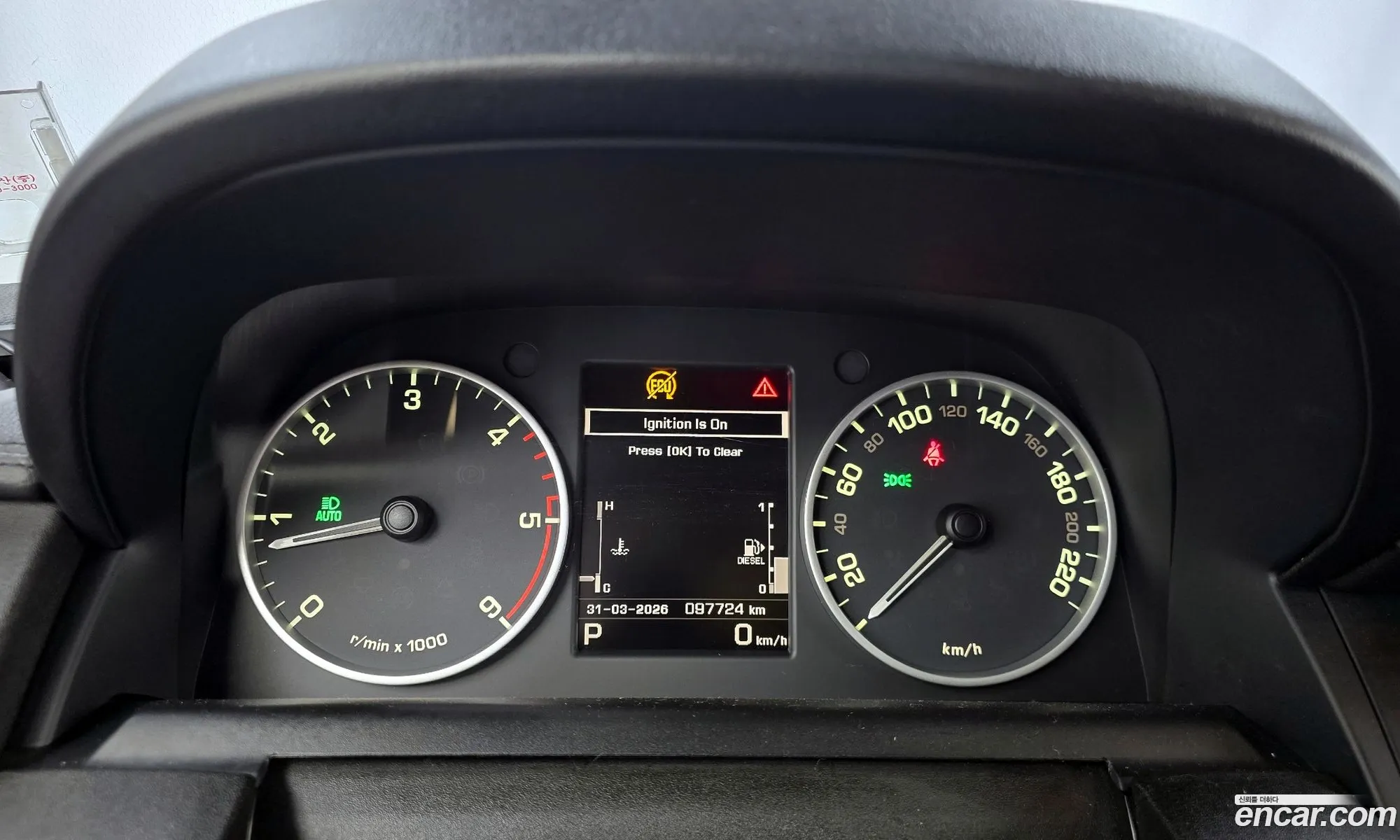 Land Rover Discovery 4 2016 — 17