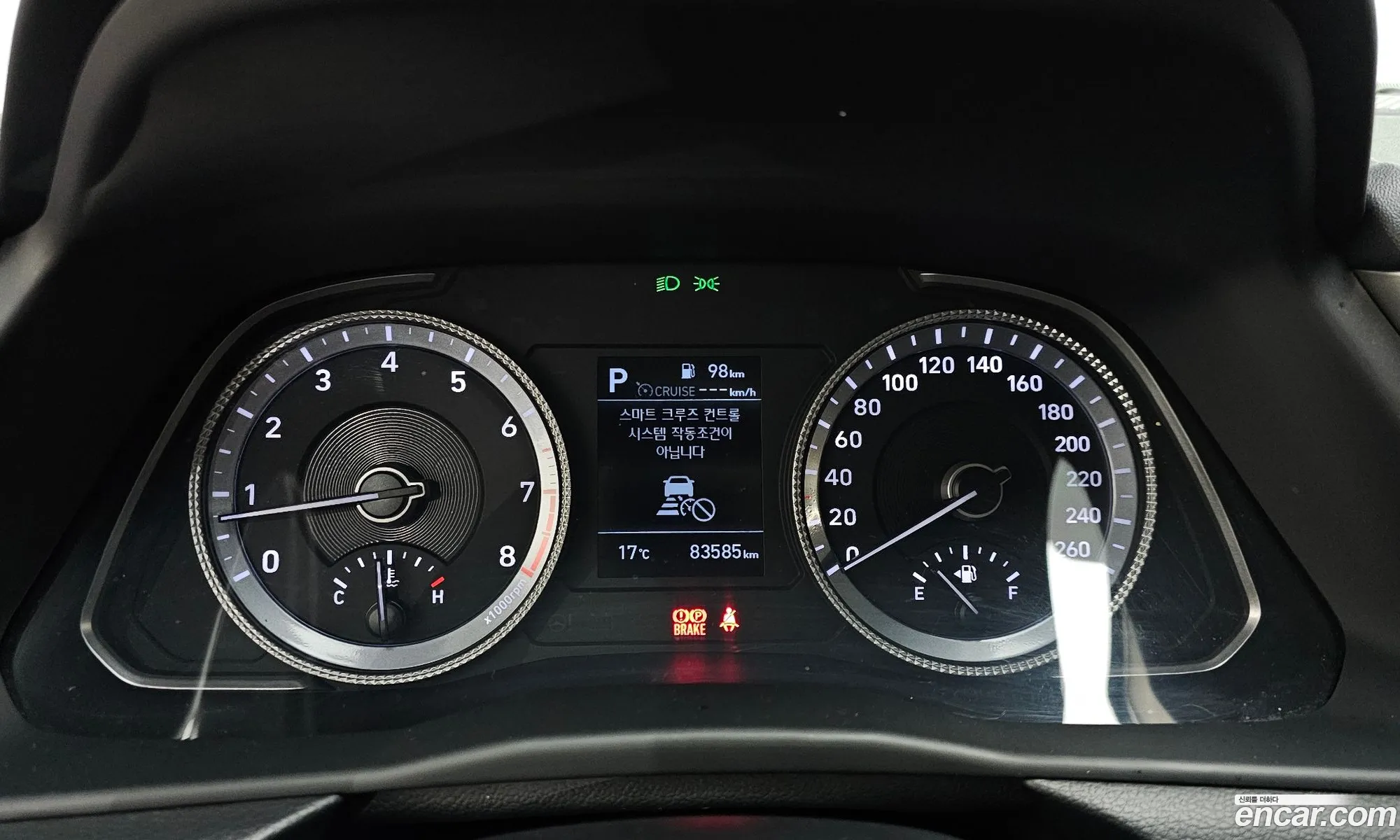 Hyundai Sonata 2021 — 13