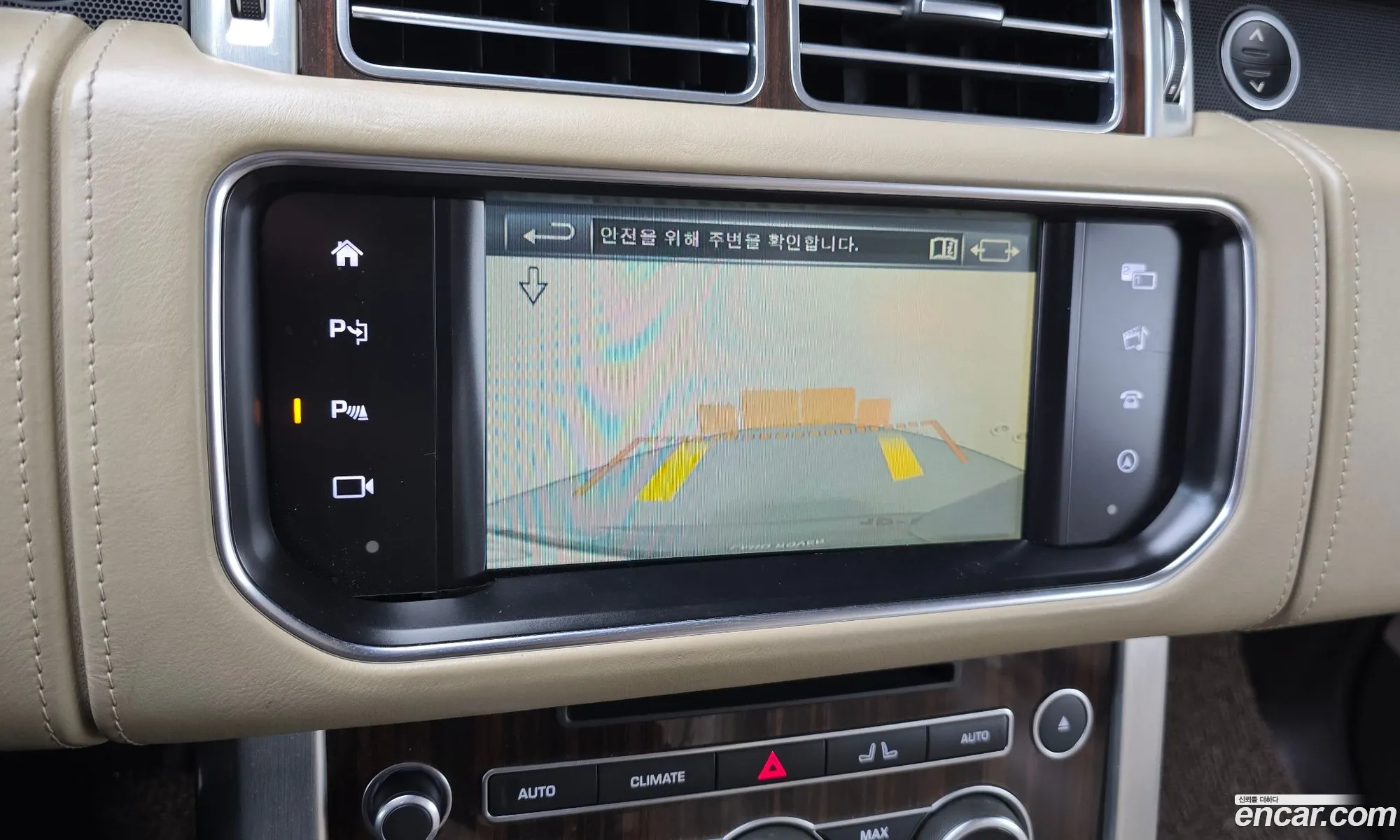 Land Rover Range Rover 2016 SALGA2EF9GA314523 — 12