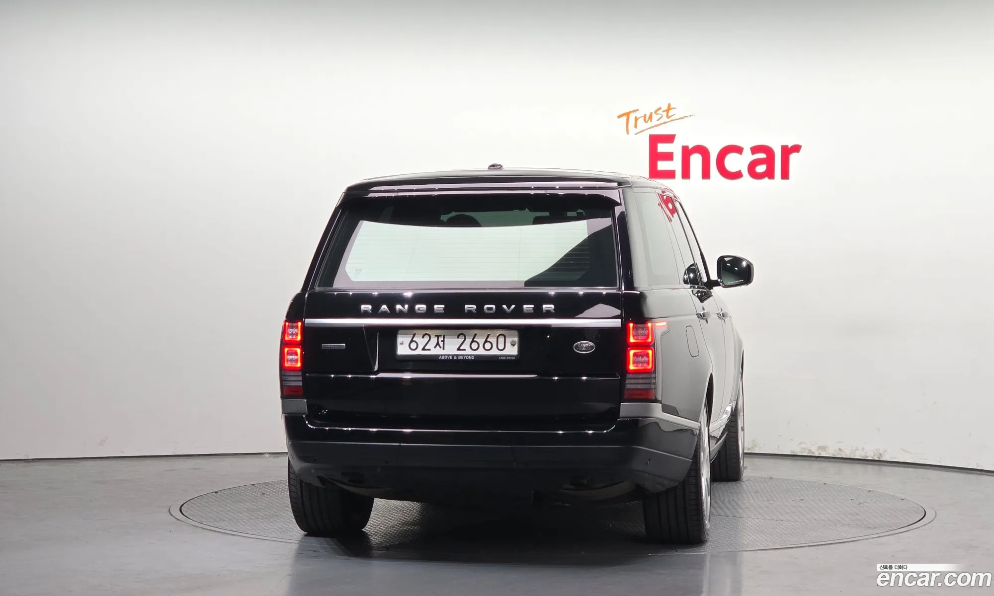 Land Rover Range Rover 2016 SALGA2EF9GA314523 — 7