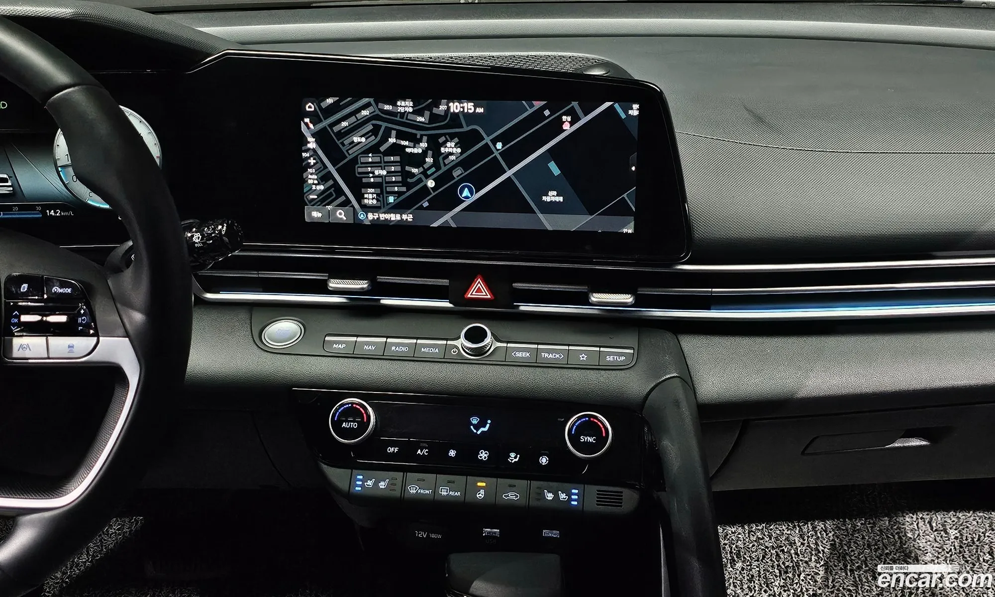 Hyundai Elantra 2020 — 13
