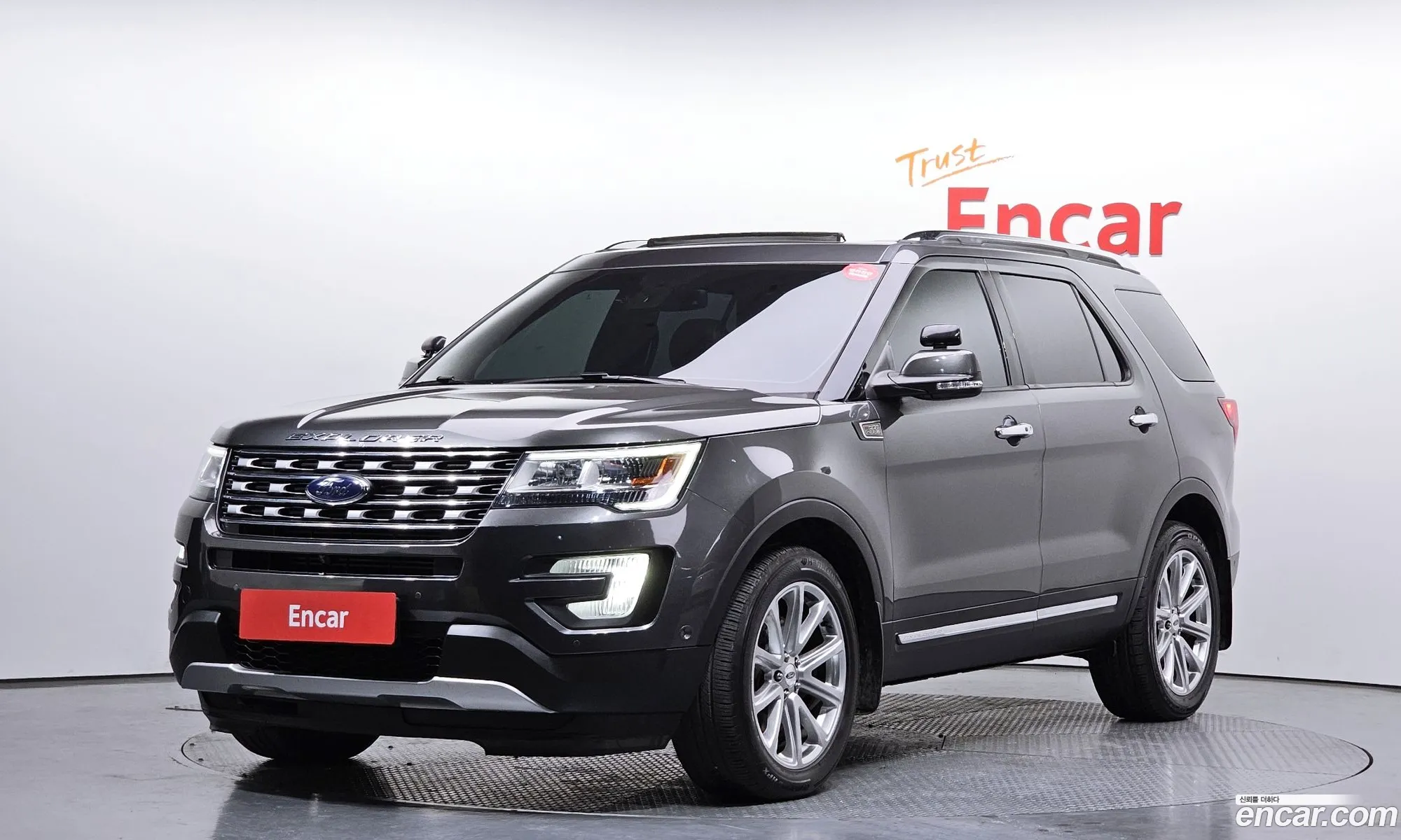 Ford Explorer 2017 1FM5K8FH1HGC40832 — 9
