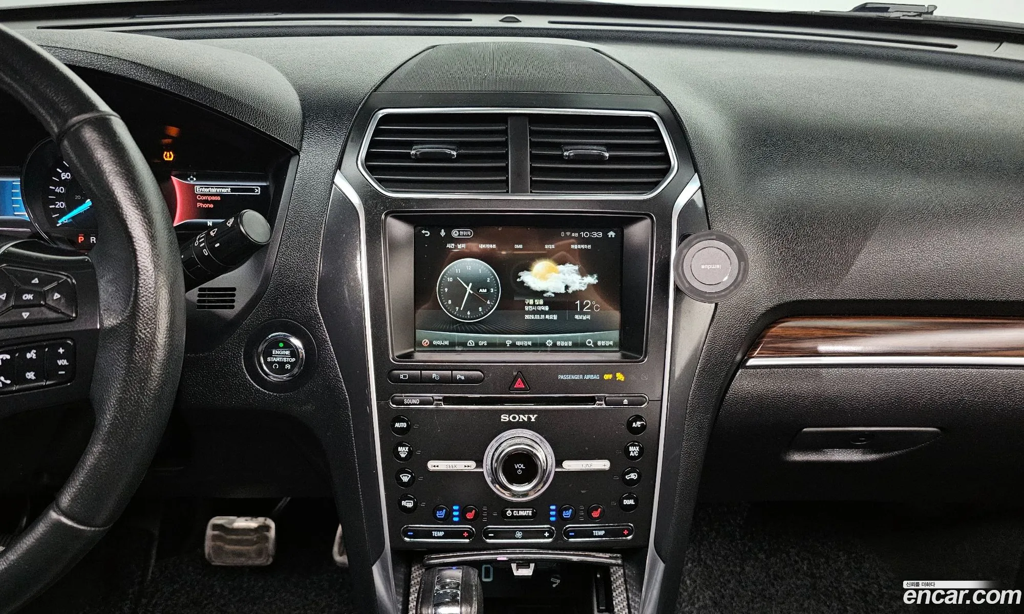 Ford Explorer 2017 1FM5K8FH1HGC40832 — 6