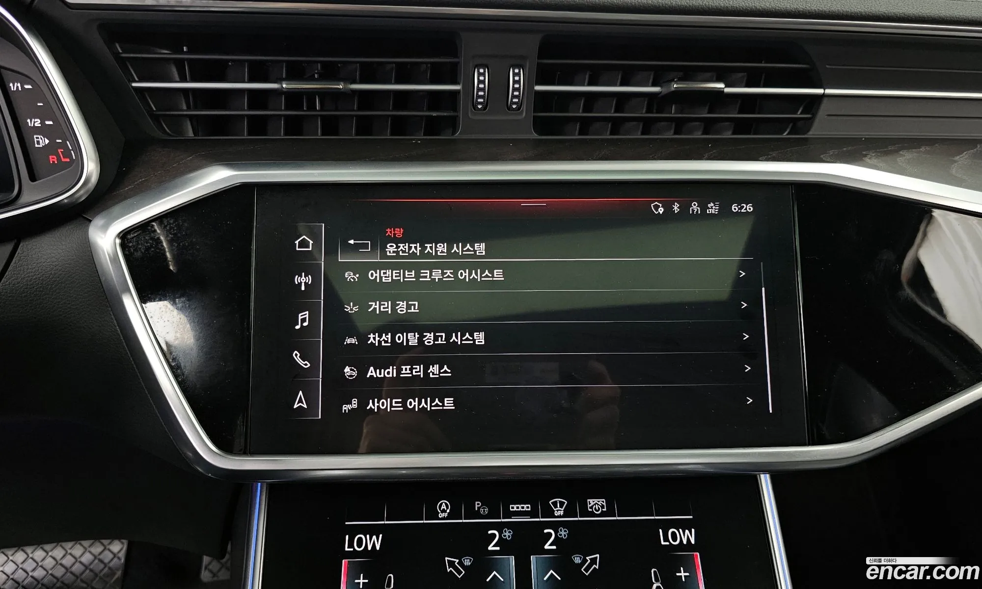 Audi A6 2021 — 6