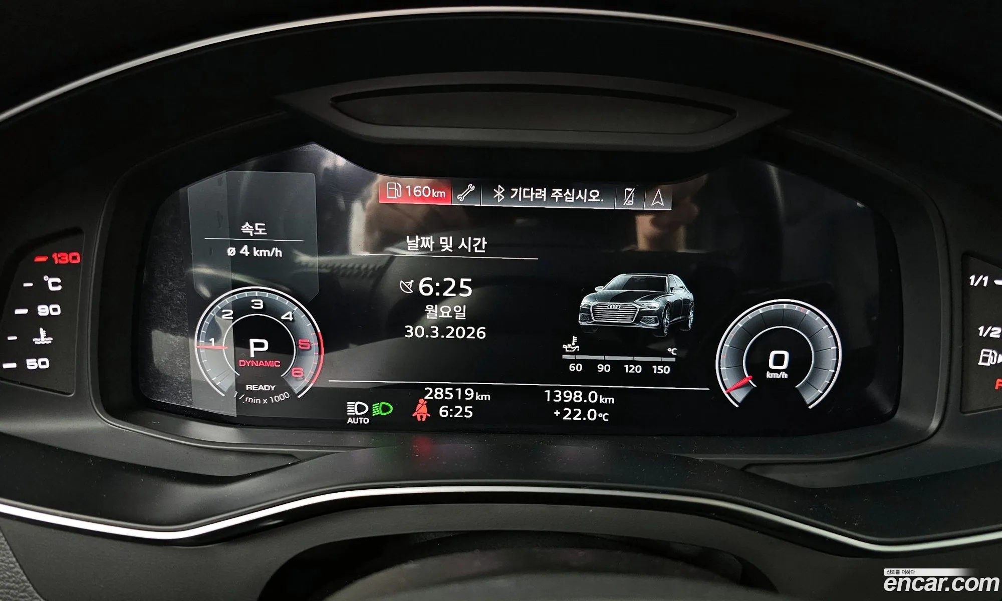 Audi A6 2021 — 19