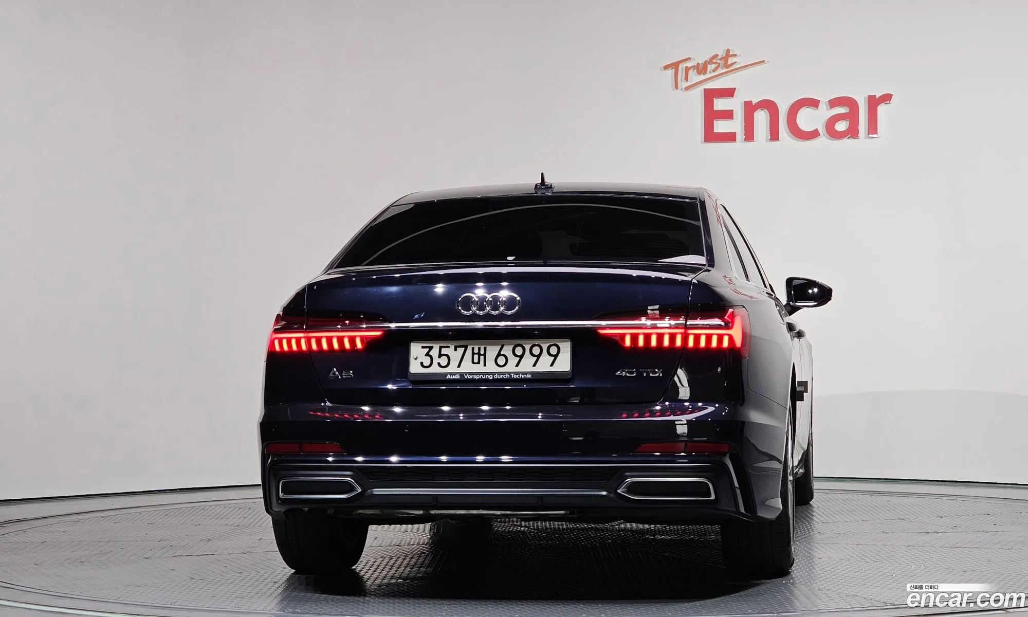Audi A6 2021 — 14