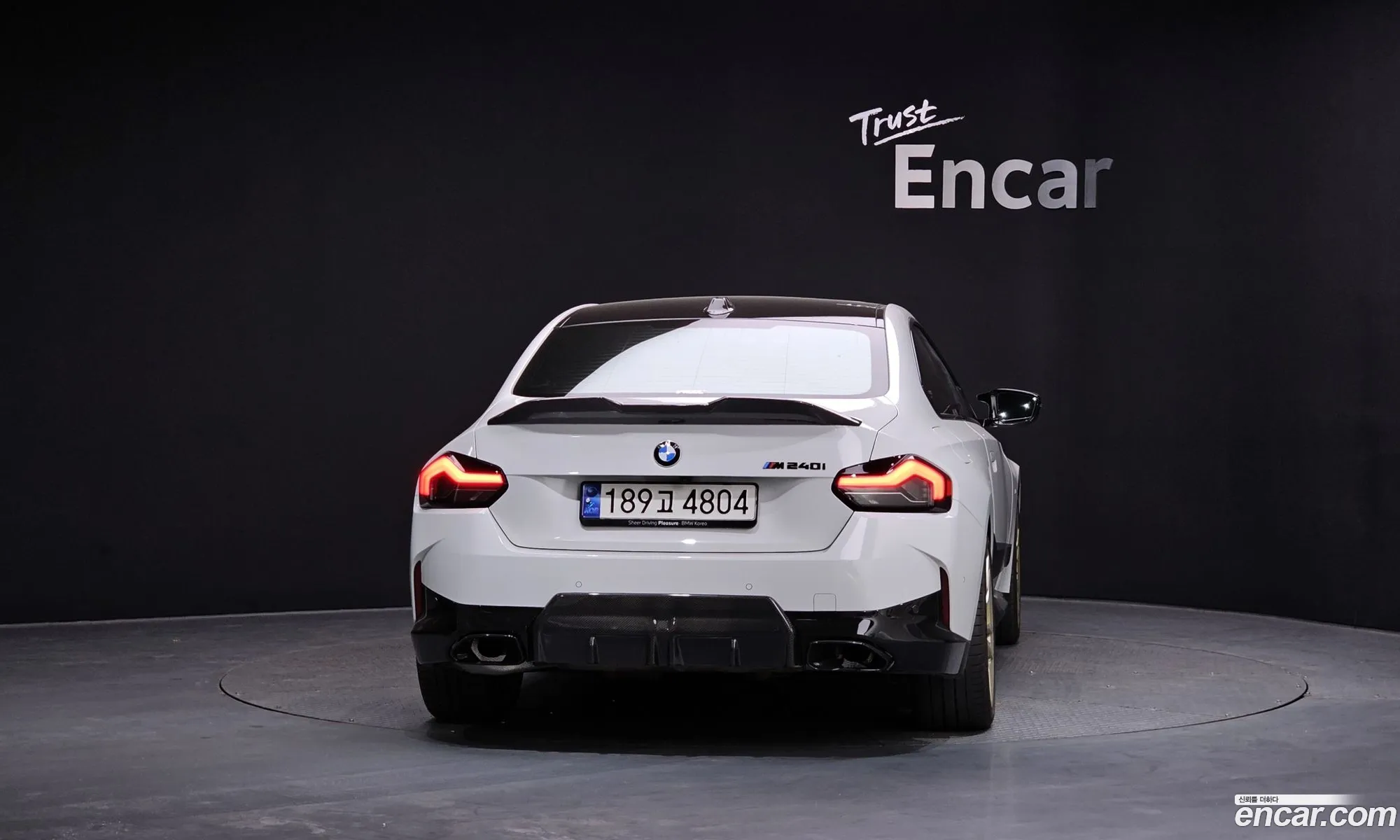 BMW 2 Series 2023 — 11