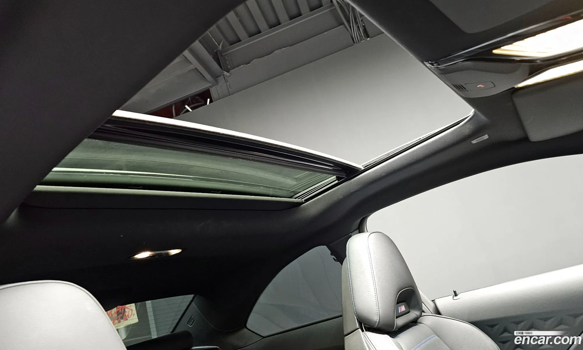 BMW 2 Series 2023 — 15