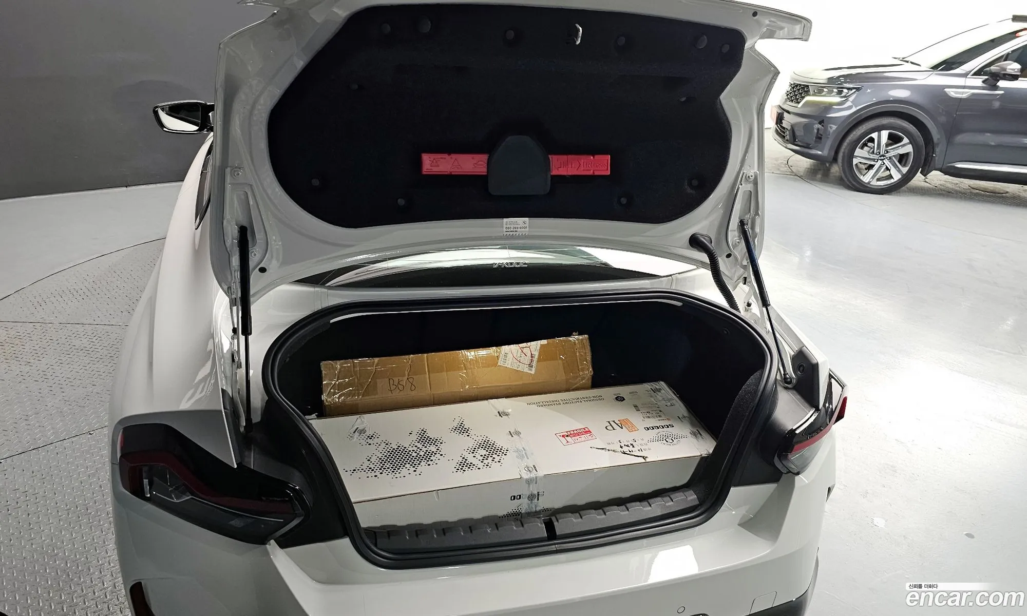 BMW 2 Series 2023 — 6