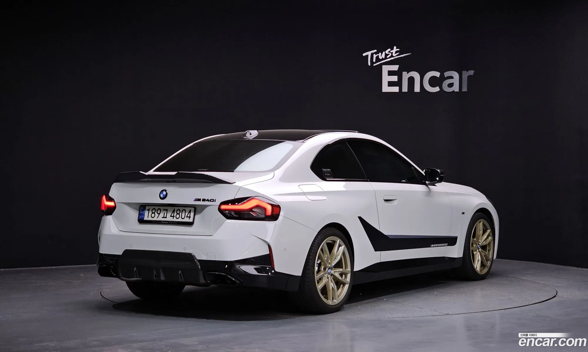 BMW 2 Series 2023 — 16