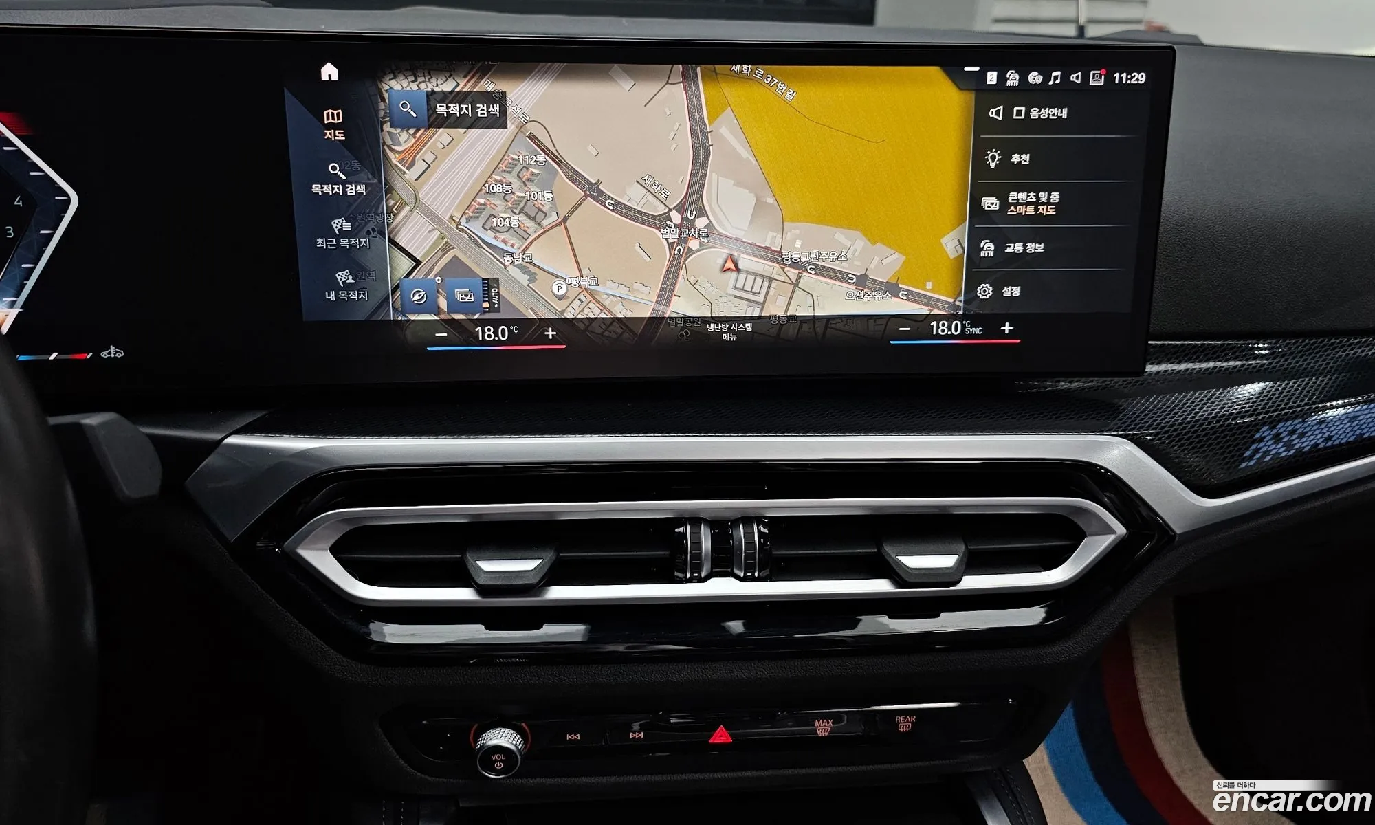 BMW 2 Series 2023 — 4