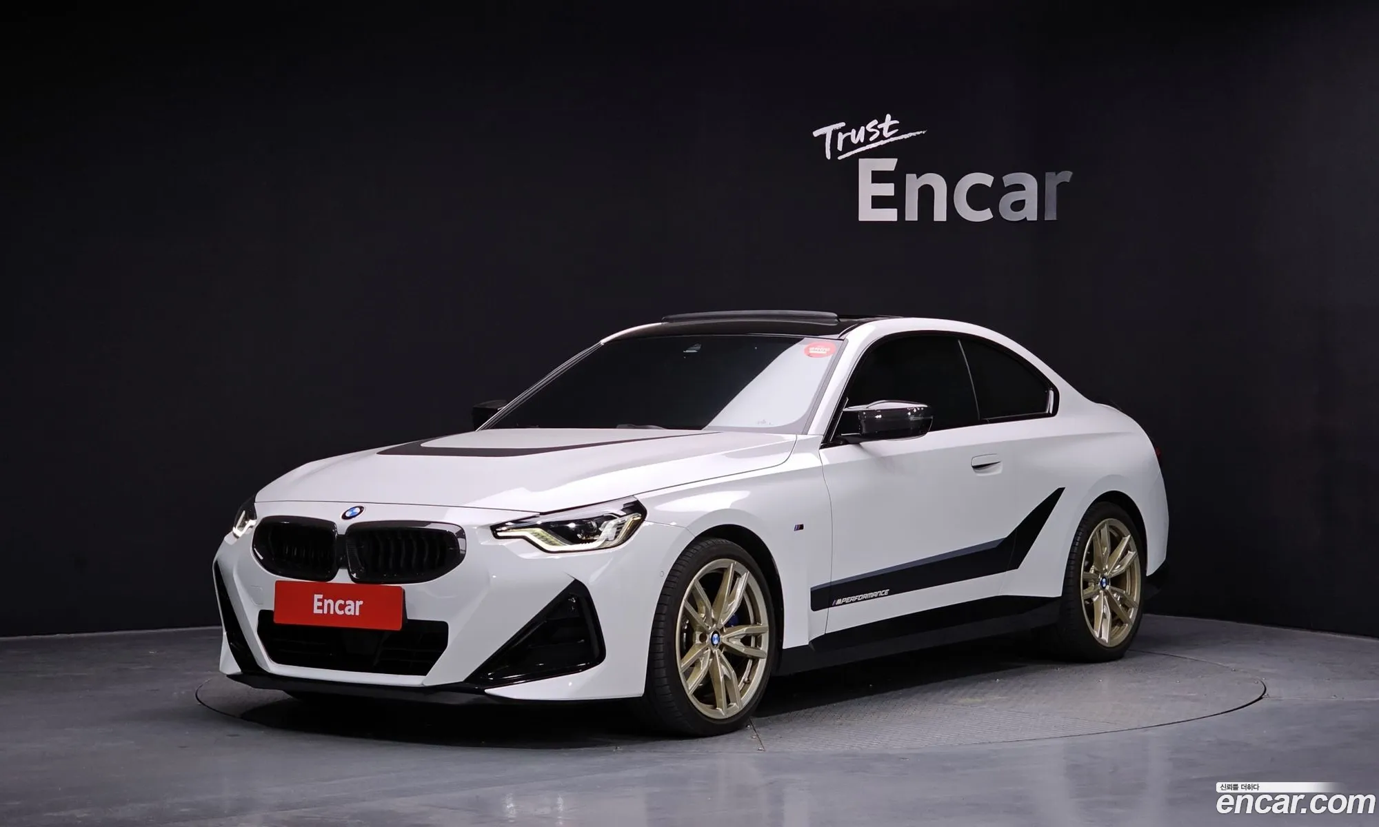 BMW 2 Series 2023 — 13