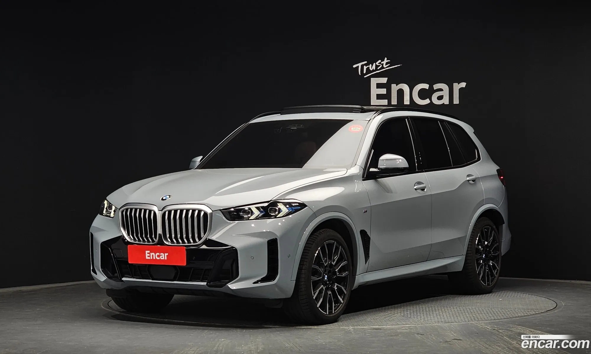 BMW X5 2025 WBA11EV07S9098110 — 17