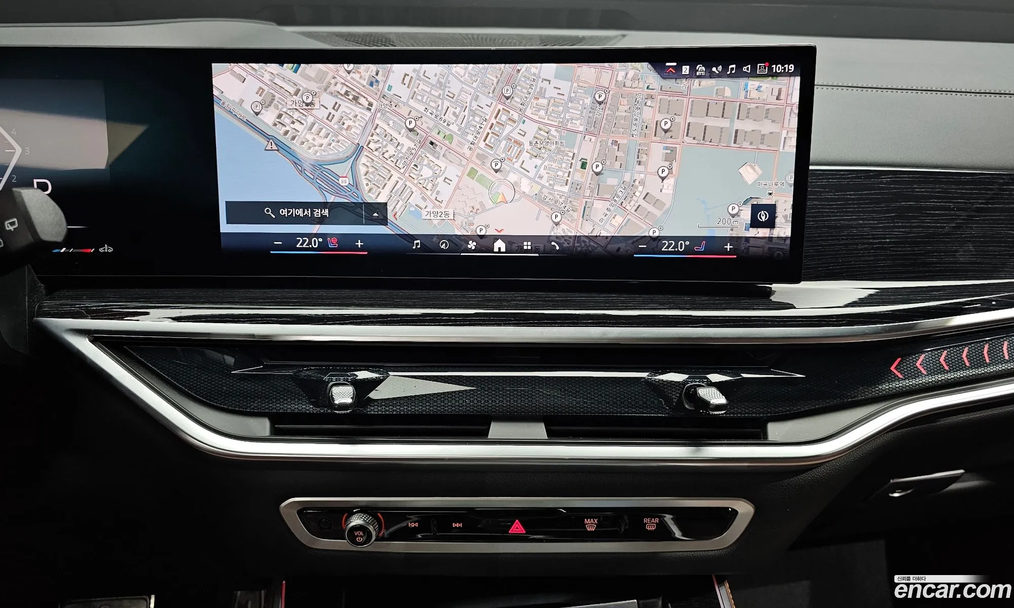 BMW X5 2025 WBA11EV07S9098110 — 10