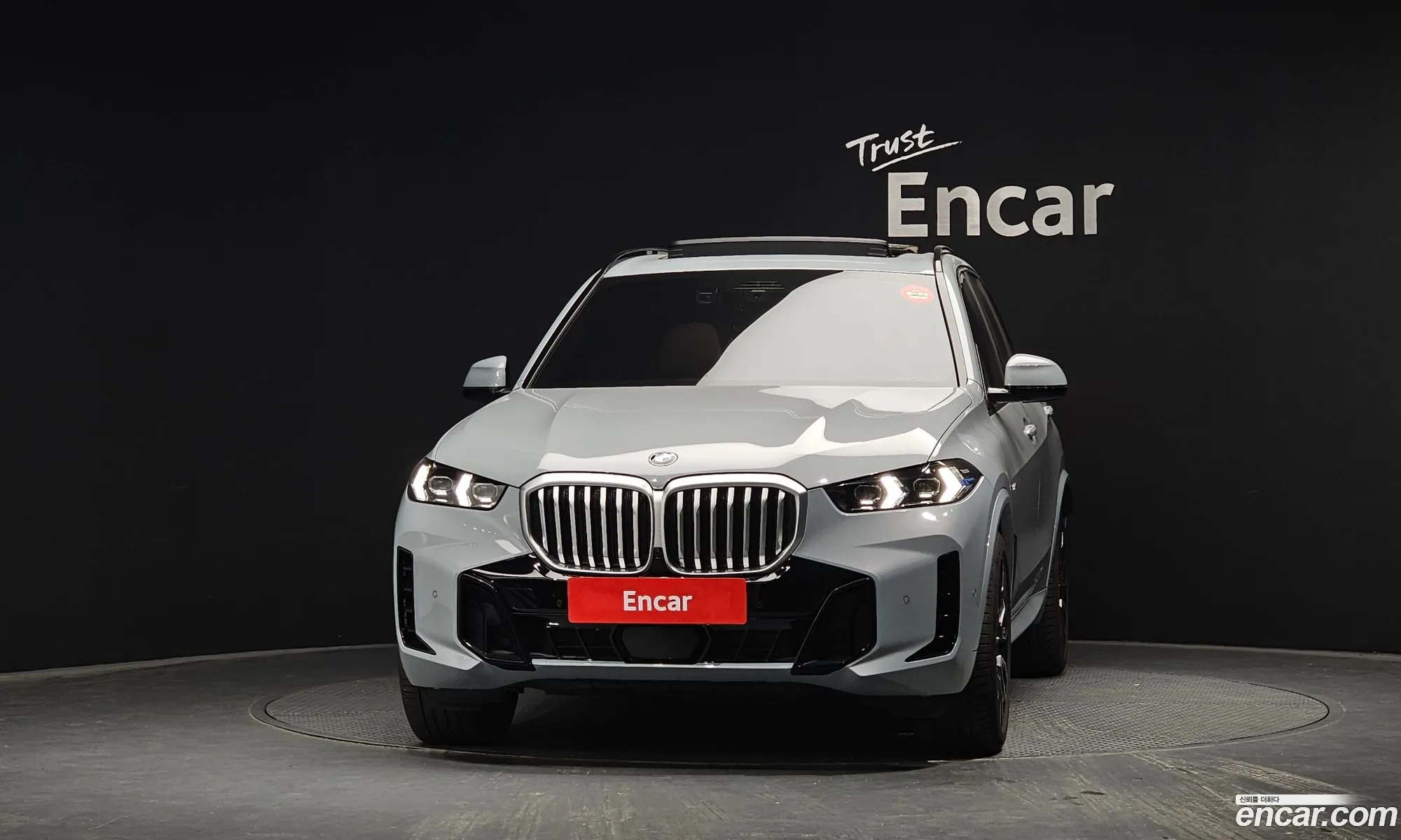 BMW X5 2025 WBA11EV07S9098110 — 13