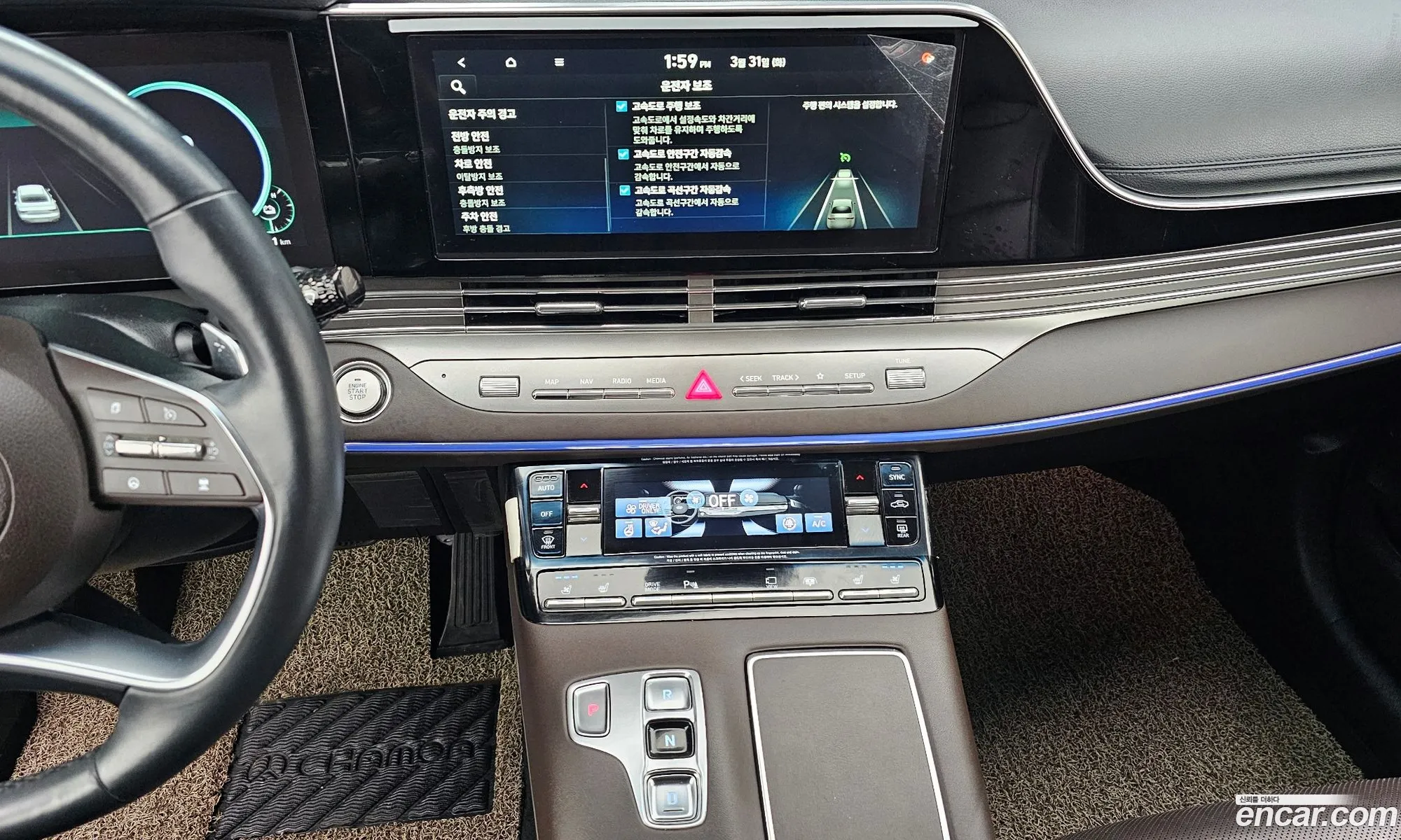 Hyundai Grandeur IG Hybrid 2021 — 6