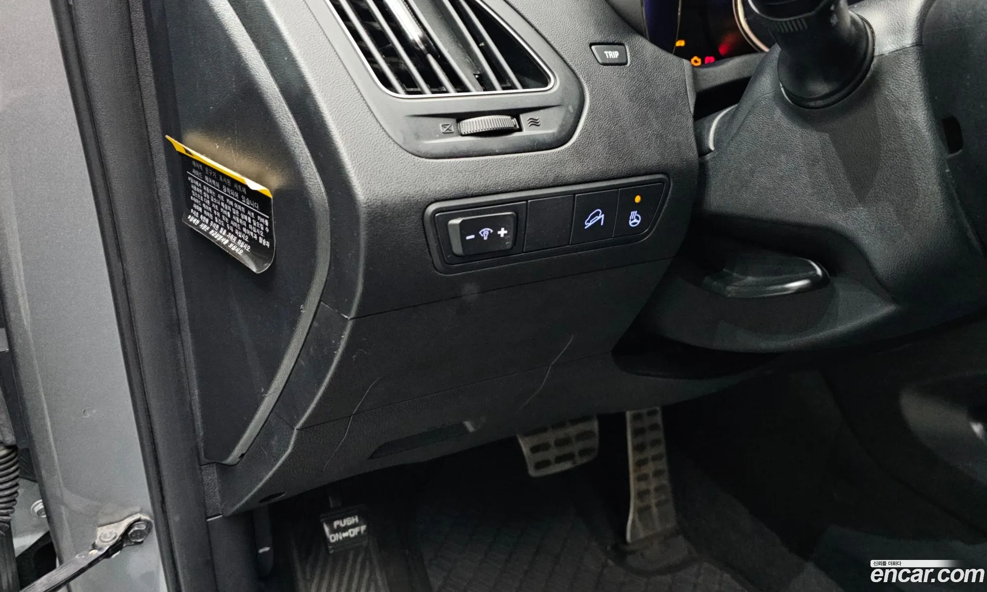 Hyundai Tucson ix 2012 — 14