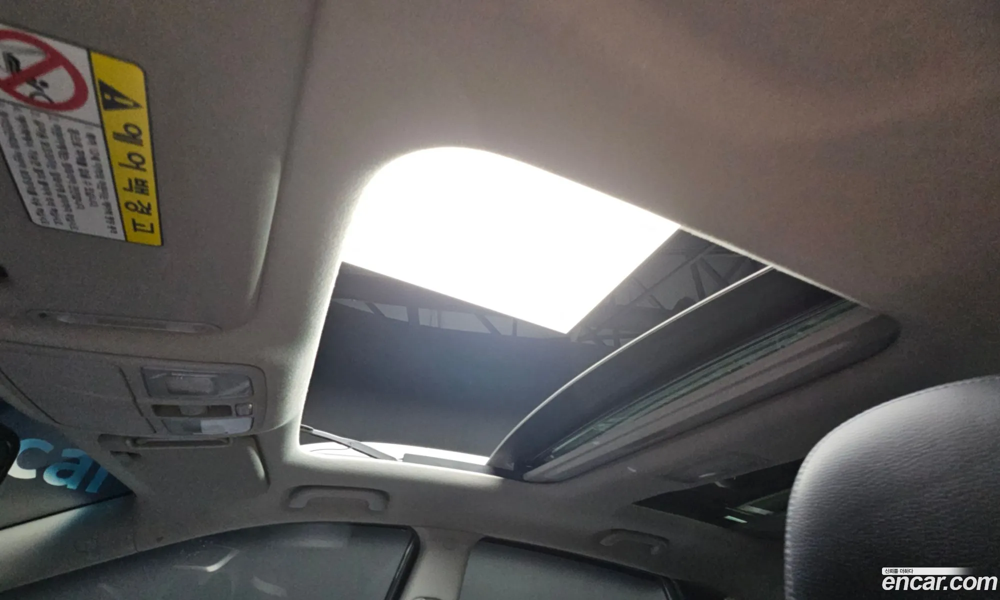 Hyundai Tucson ix 2012 — 8