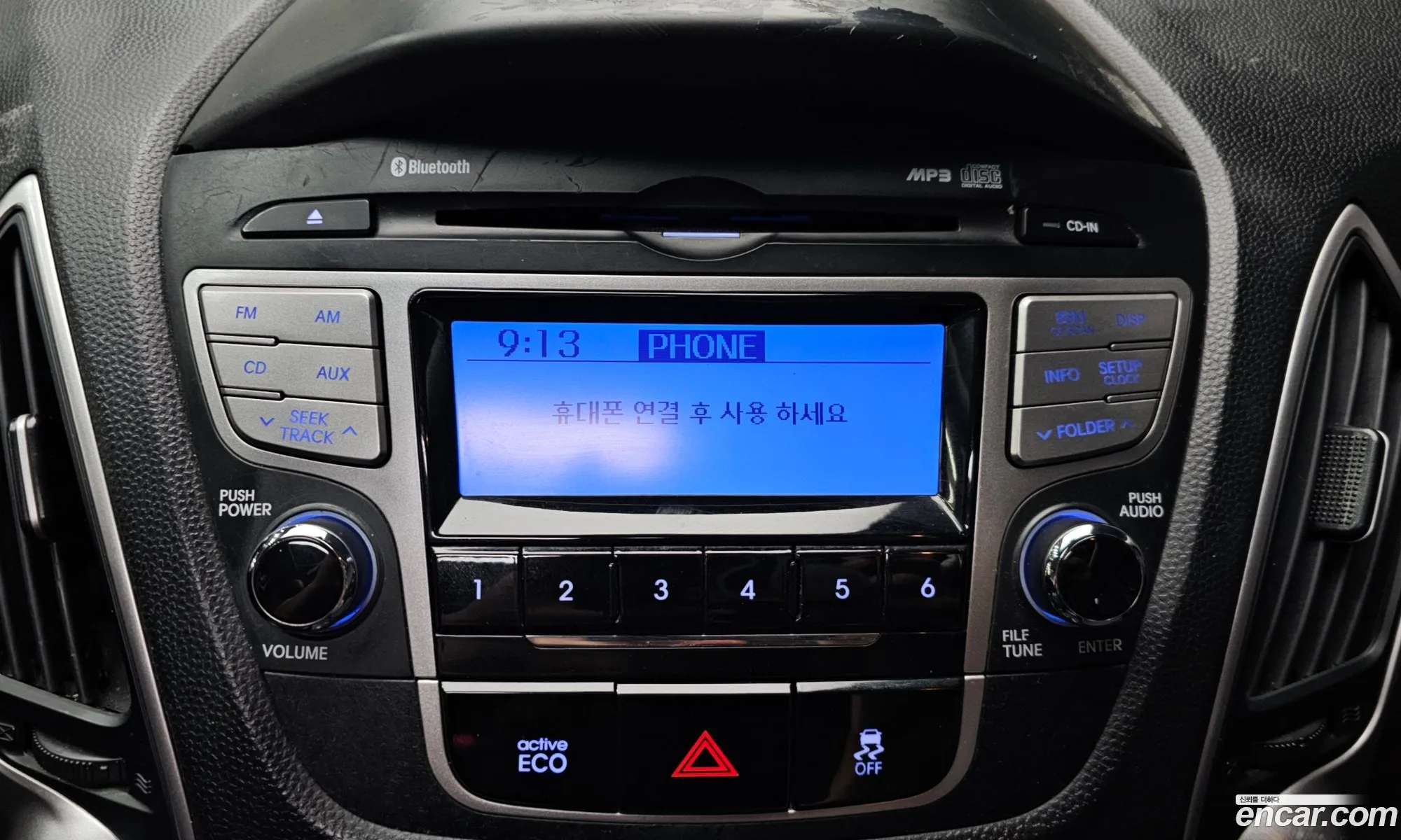 Hyundai Tucson ix 2012 — 20