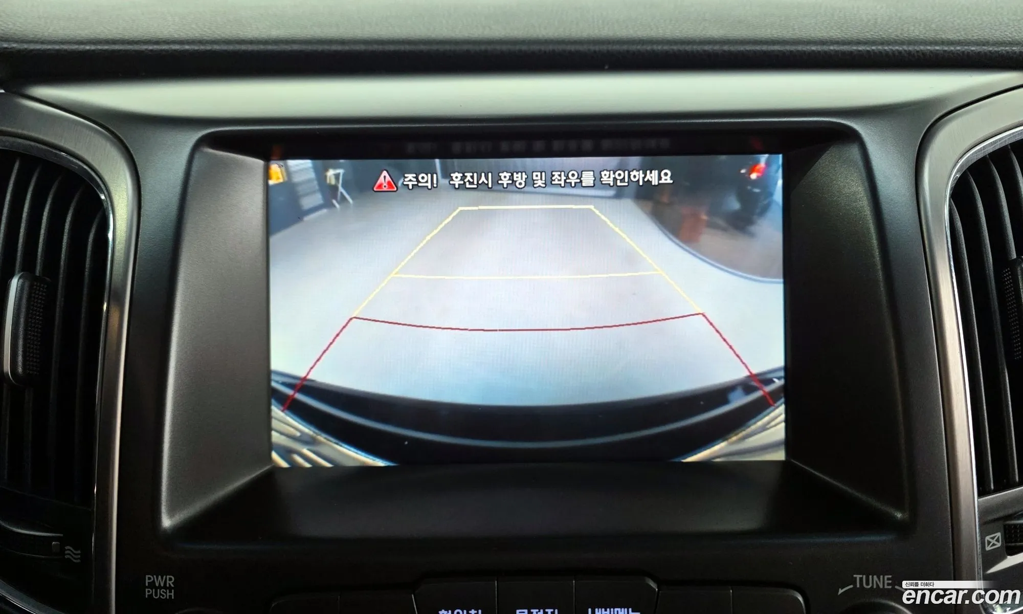Hyundai Equus 2011 — 14