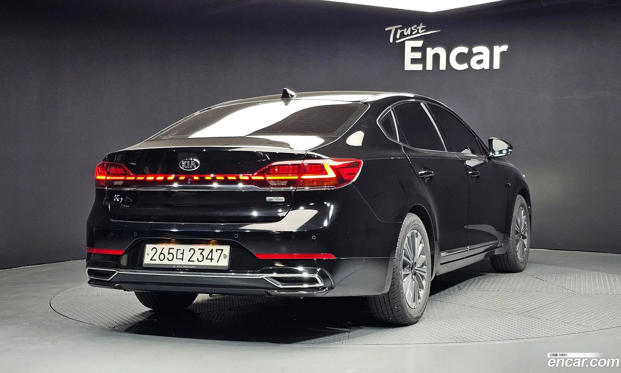 Kia K7 Premier Hybrid 2019 — 11