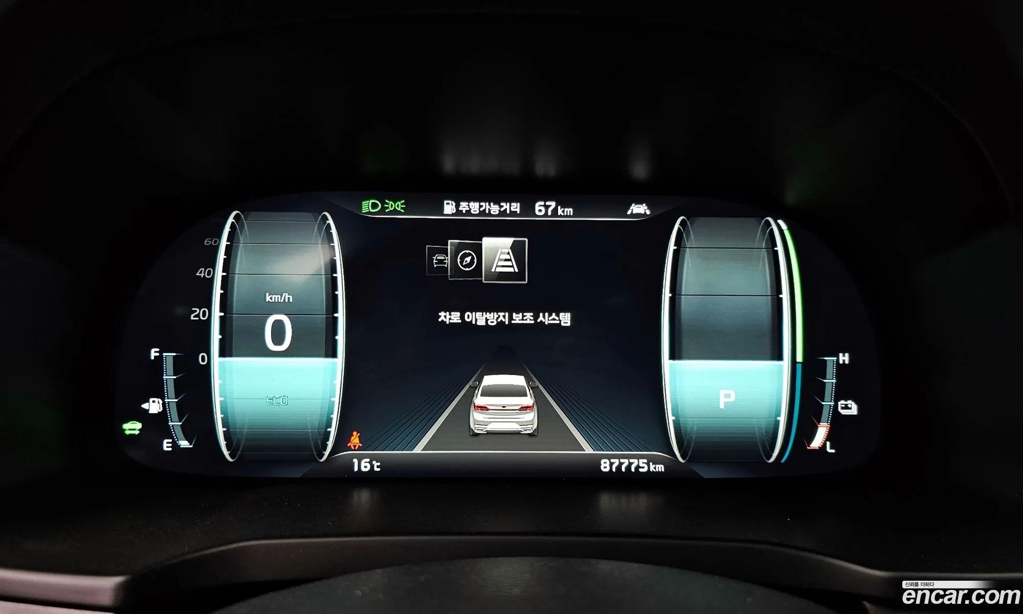 Kia K7 Premier Hybrid 2019 — 16