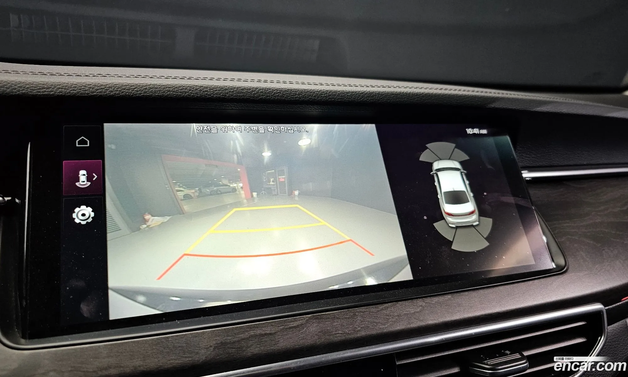 Kia K7 Premier Hybrid 2019 — 18