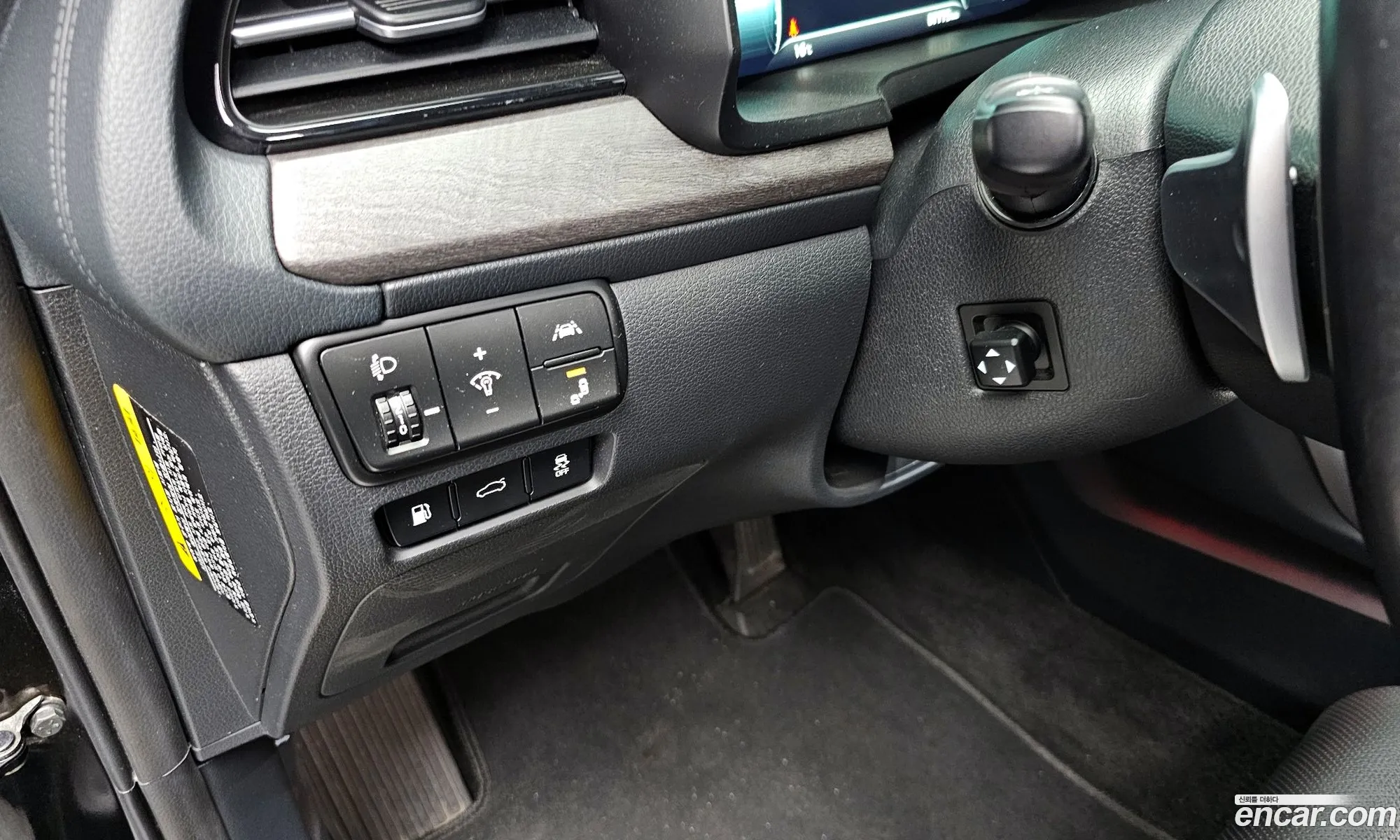 Kia K7 Premier Hybrid 2019 — 6