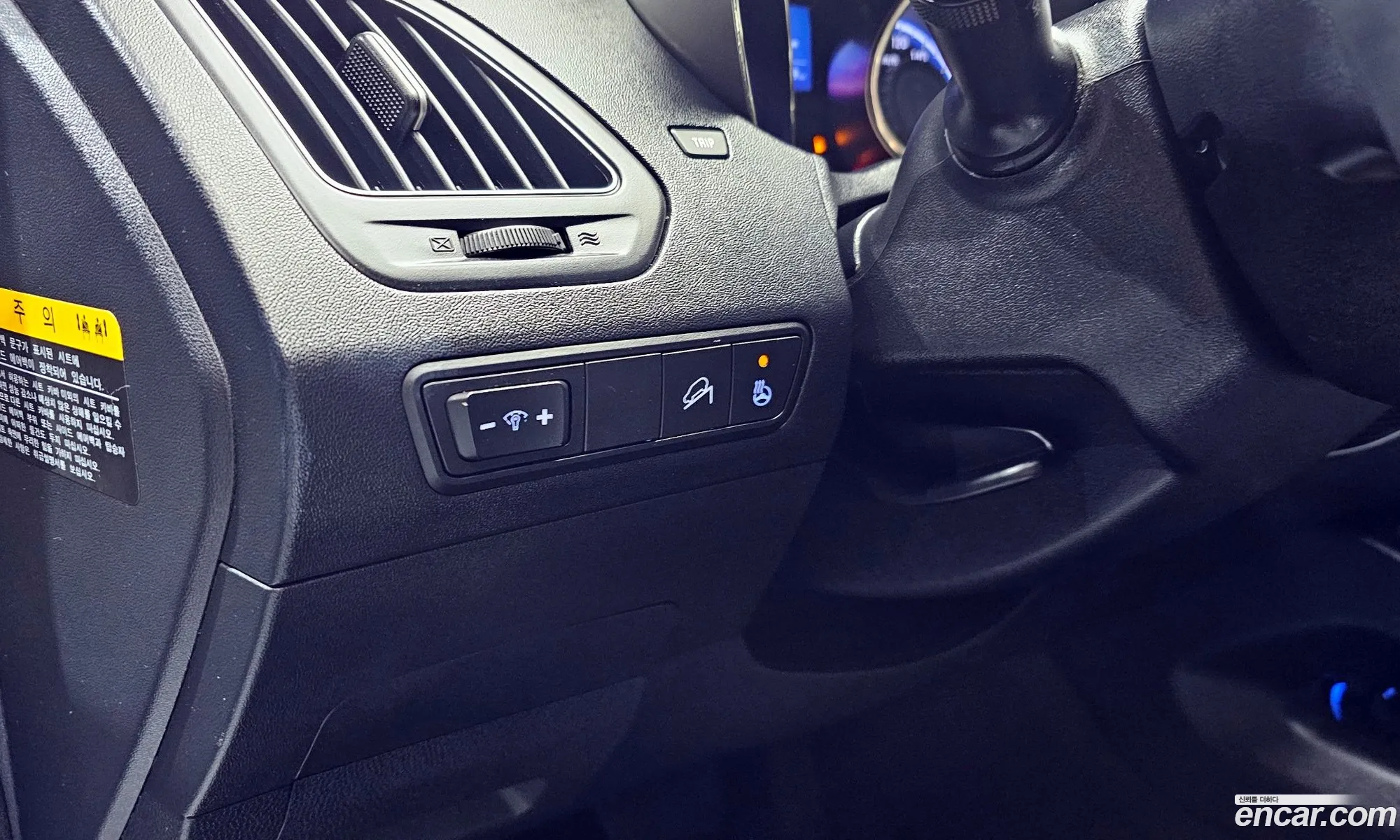 Hyundai Tucson ix 2011 — 20