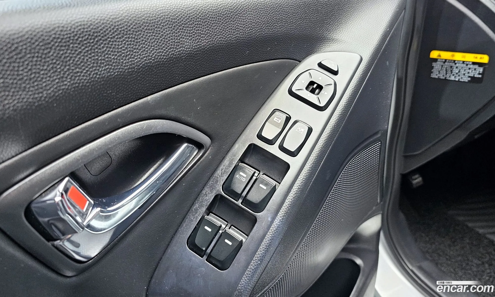 Hyundai Tucson ix 2011 — 11